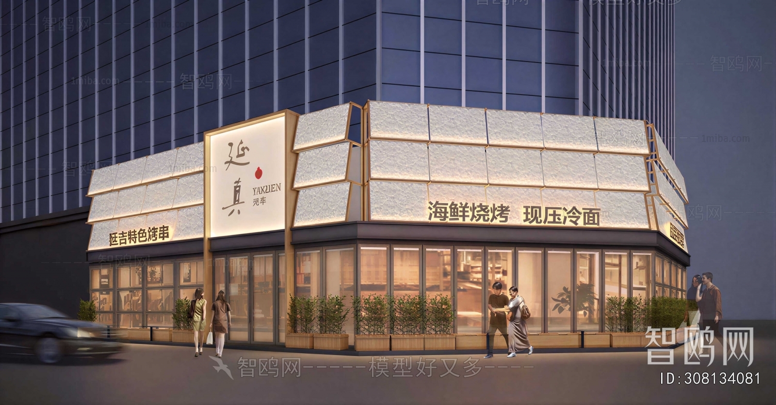 Japanese Style Facade Element