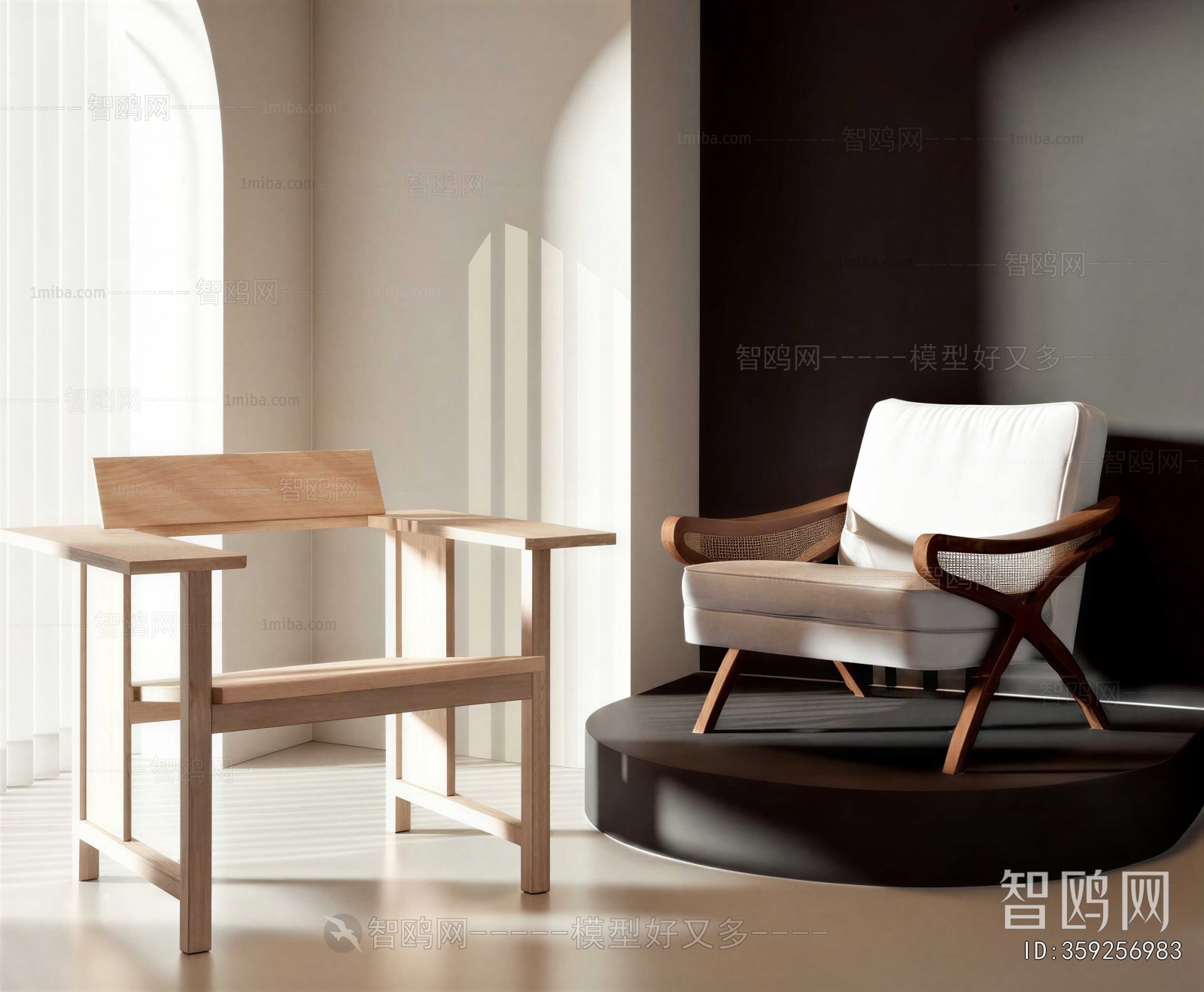 Modern Lounge Chair