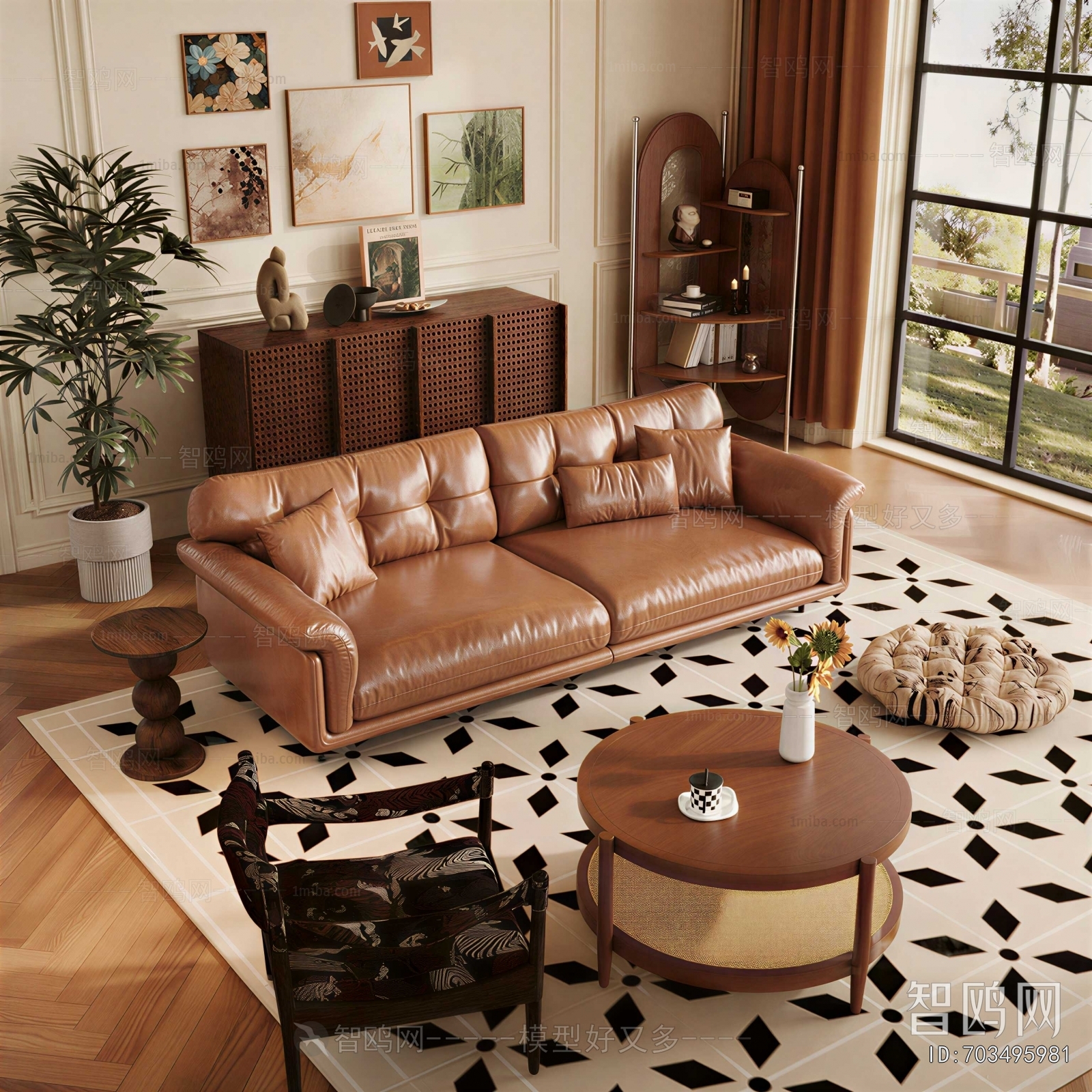 Modern Sofa Combination
