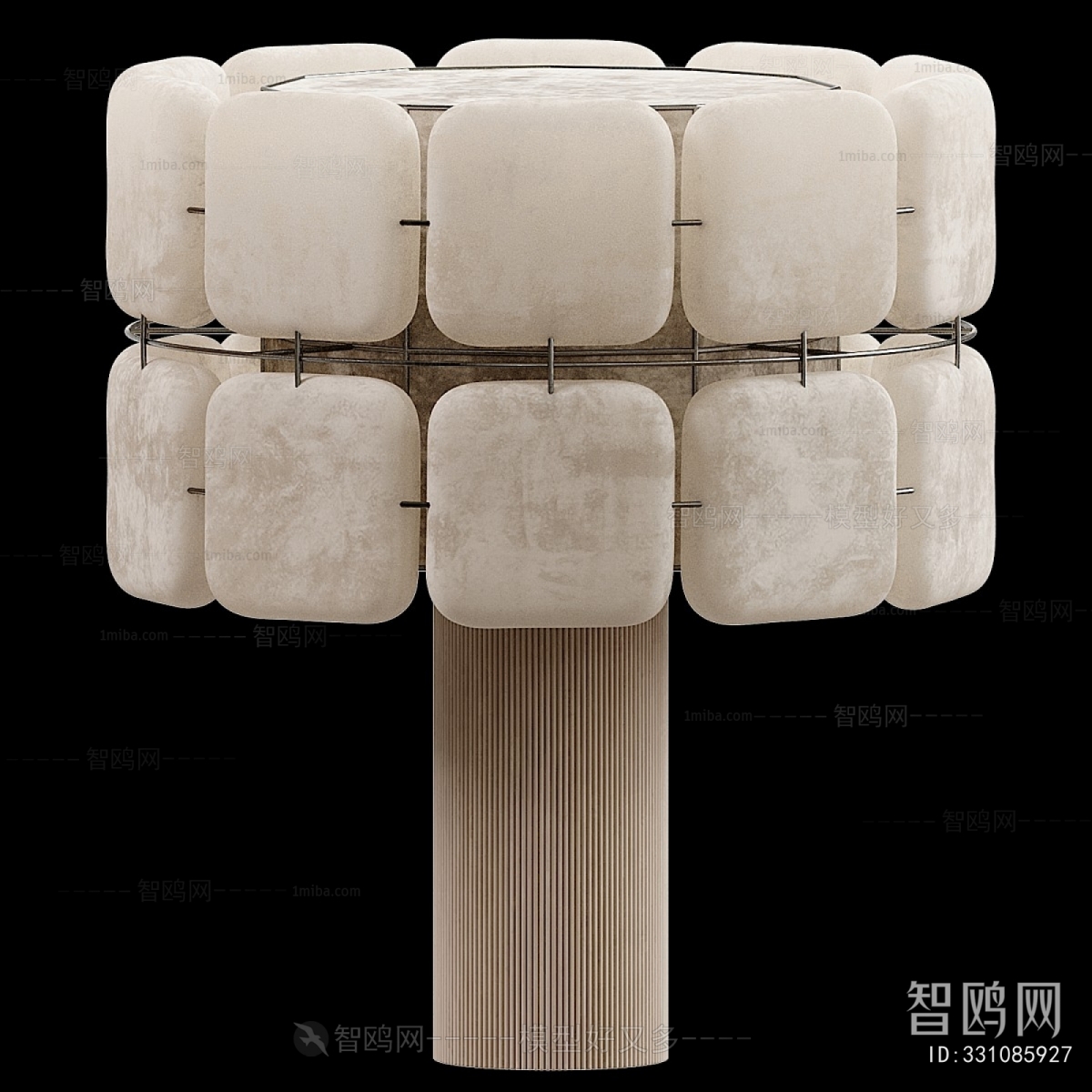 Modern Table Lamp