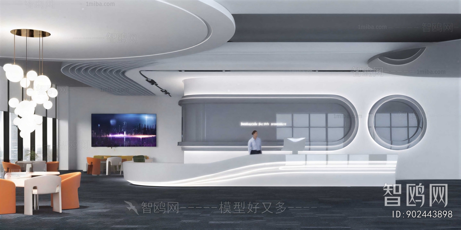 Modern Office Reception Desk