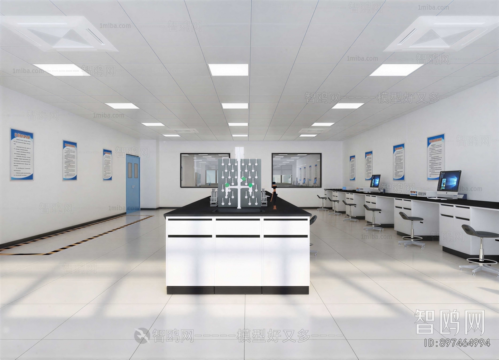 Modern Laboratory