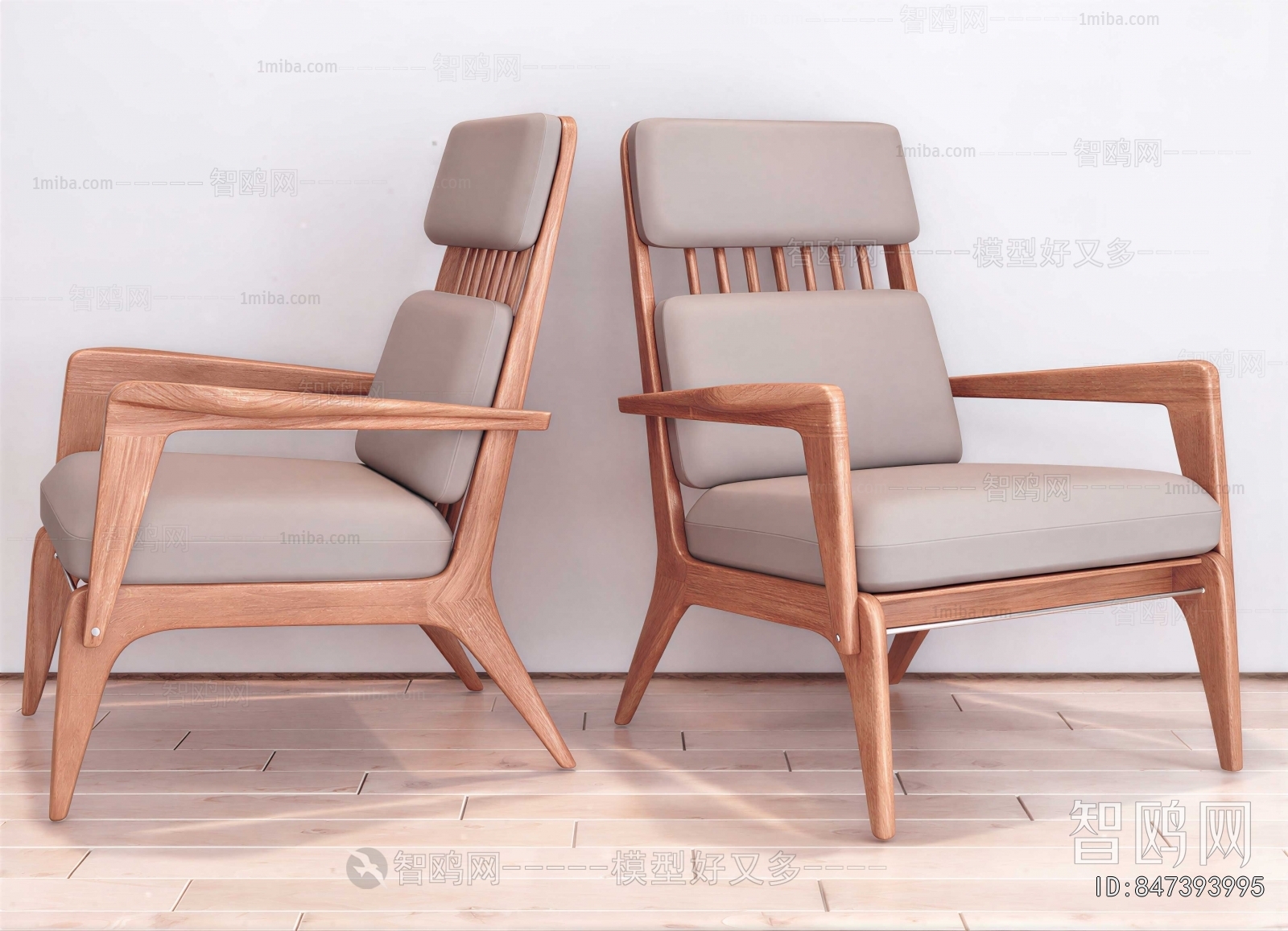 Nordic Style Lounge Chair