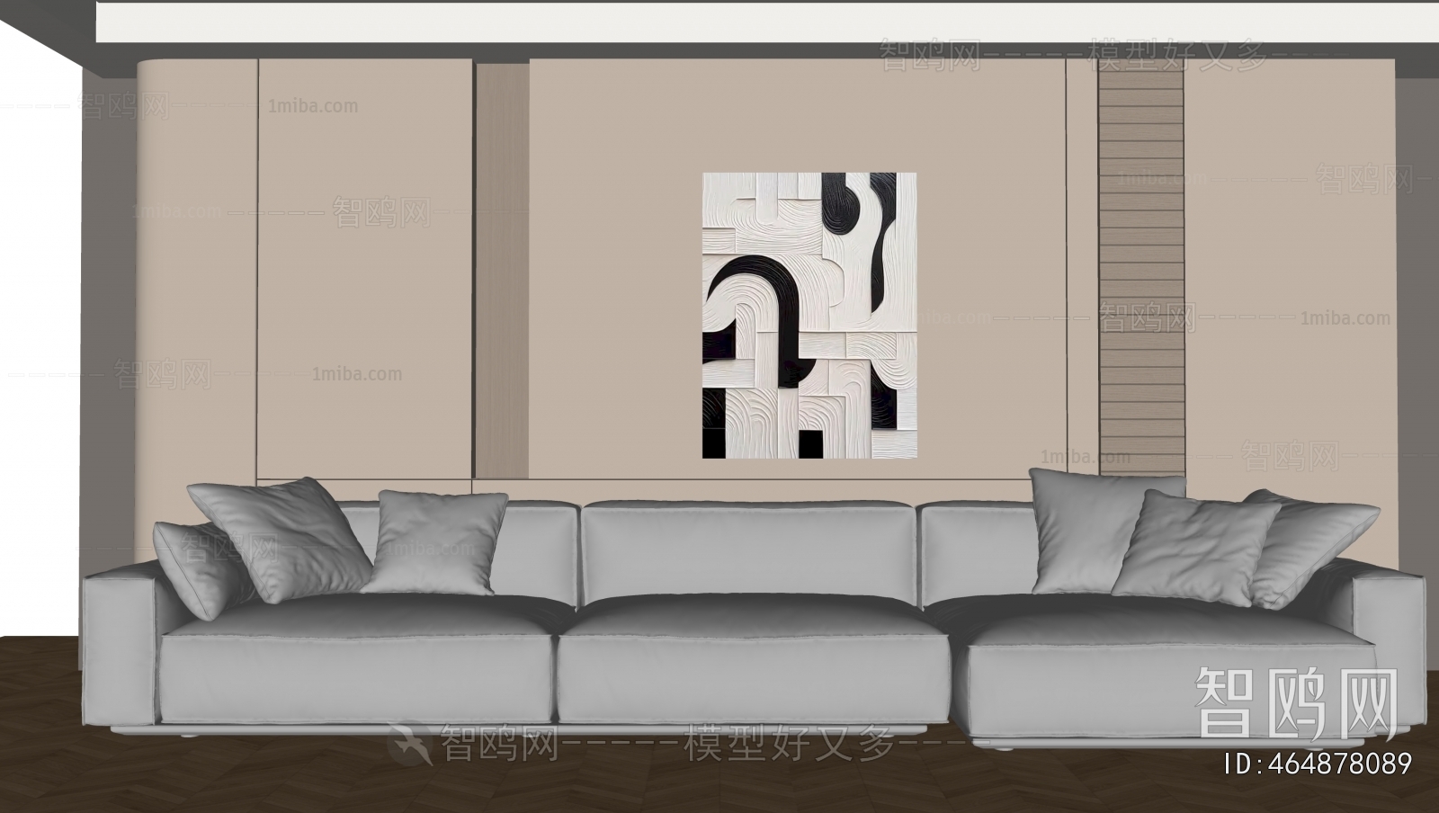 Modern TV Wall