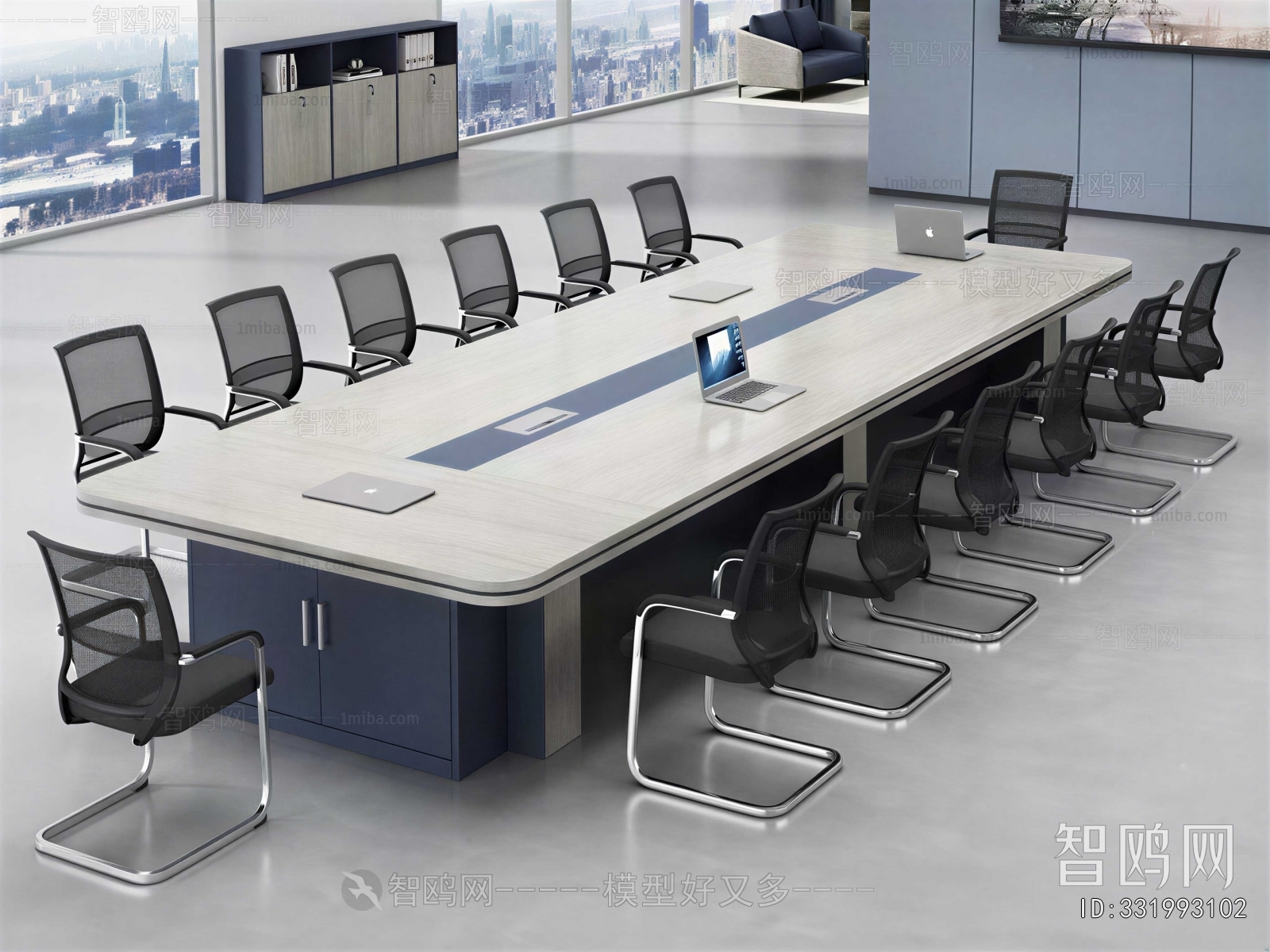 Modern Conference Table