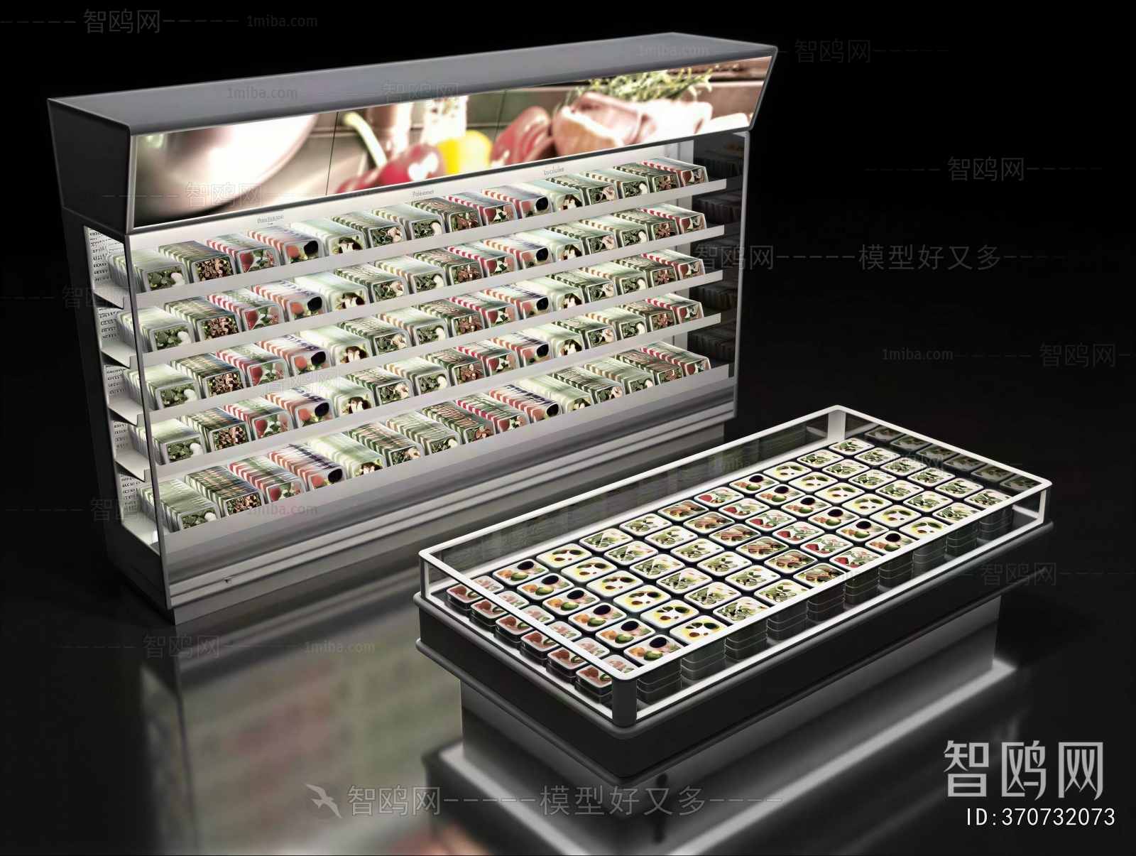 Modern Refrigerator Freezer