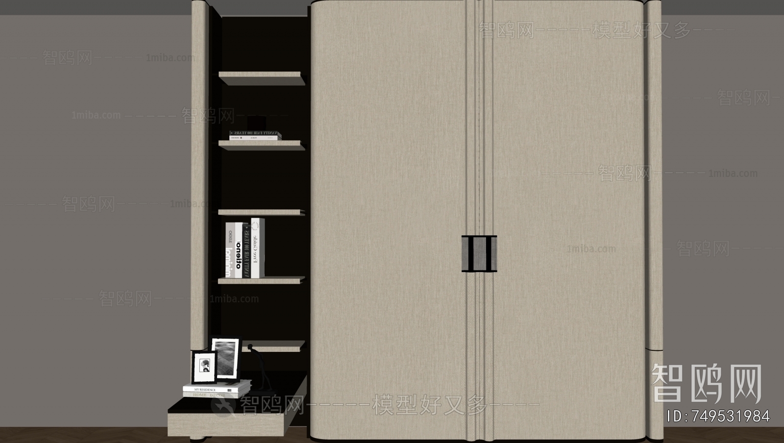 Modern Bookcase