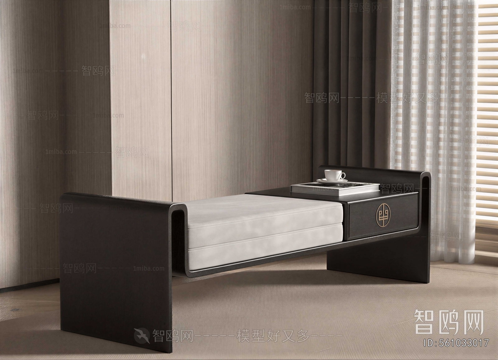 Modern Lounge Chair
