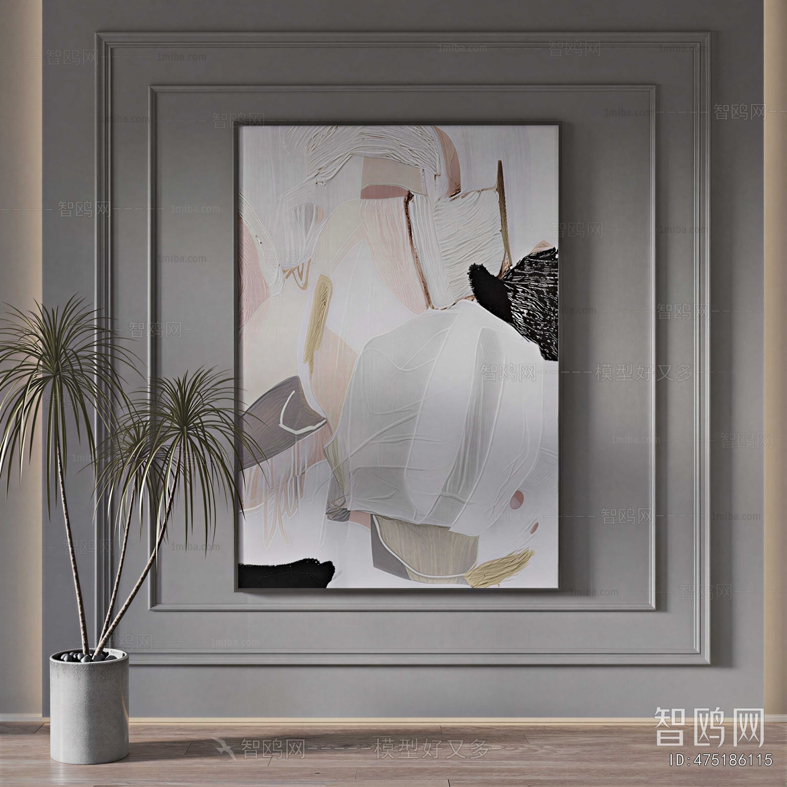 Modern Painting