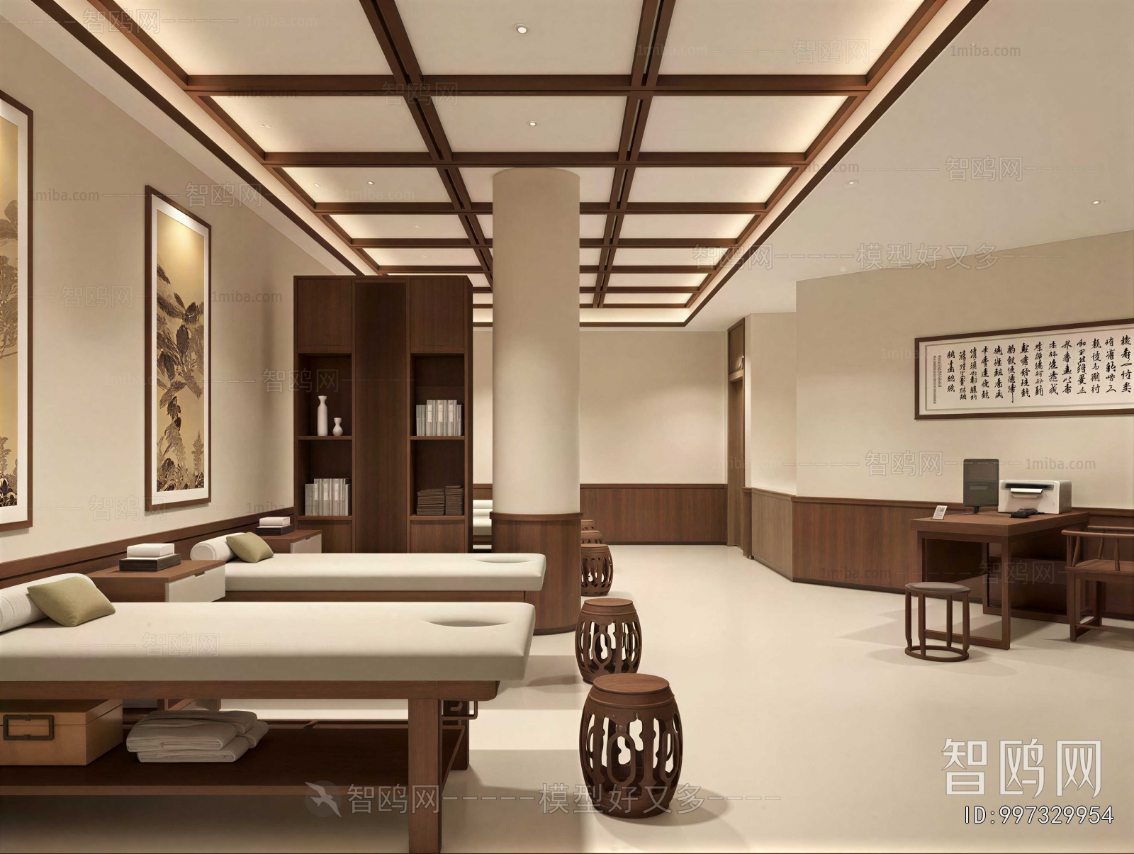 New Chinese Style SPA Beauty