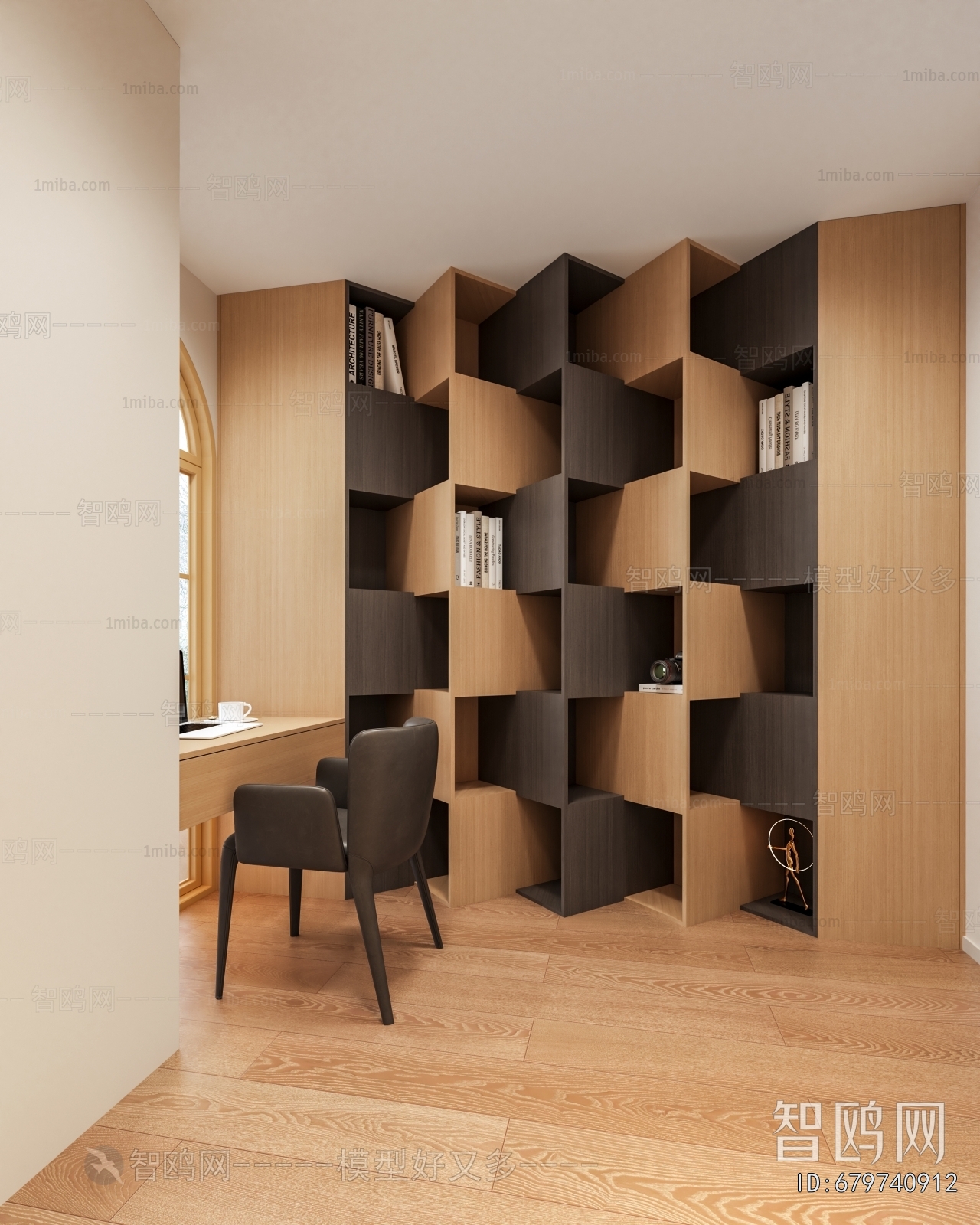 Modern Study Space