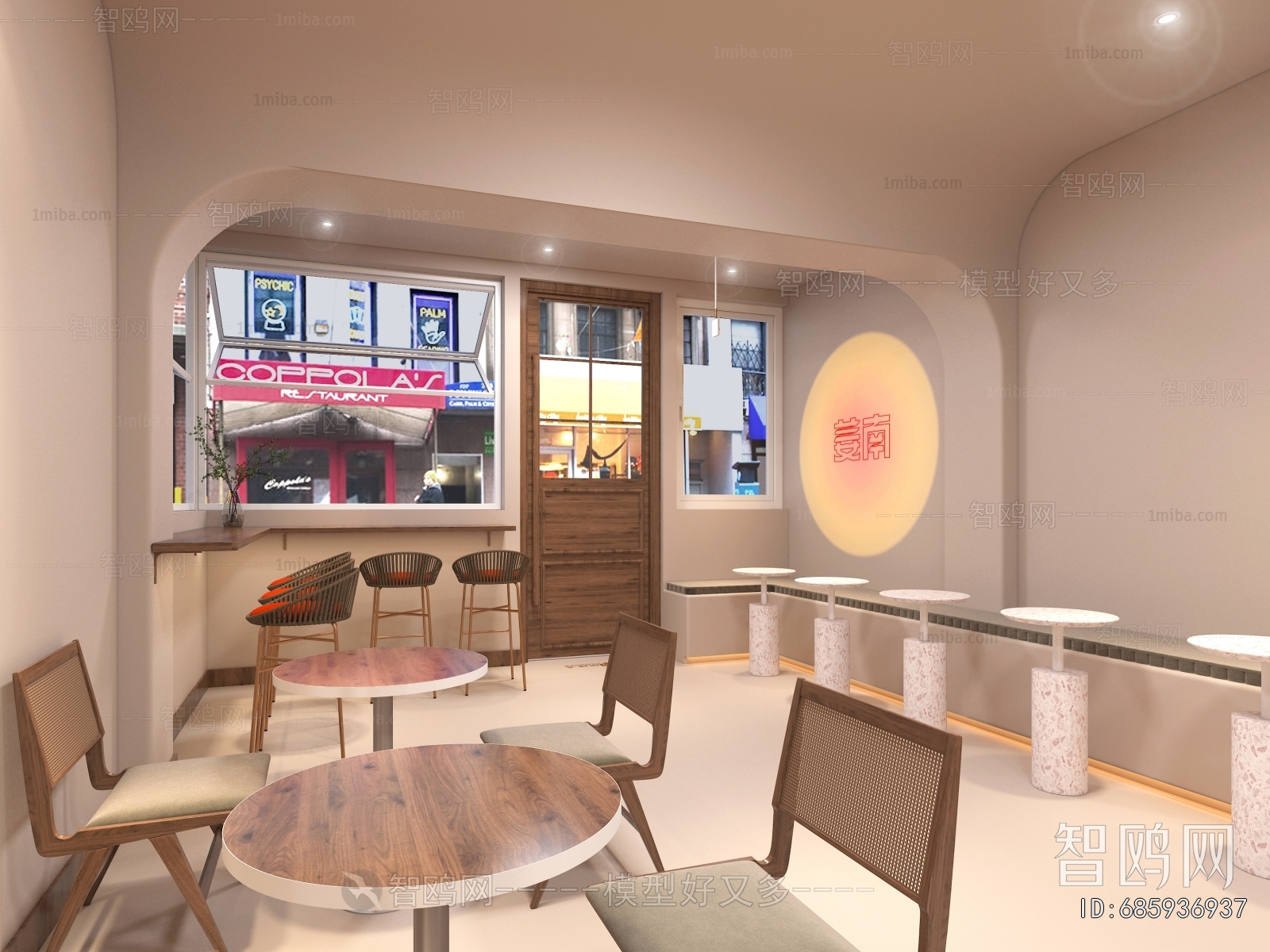 Modern Restaurant