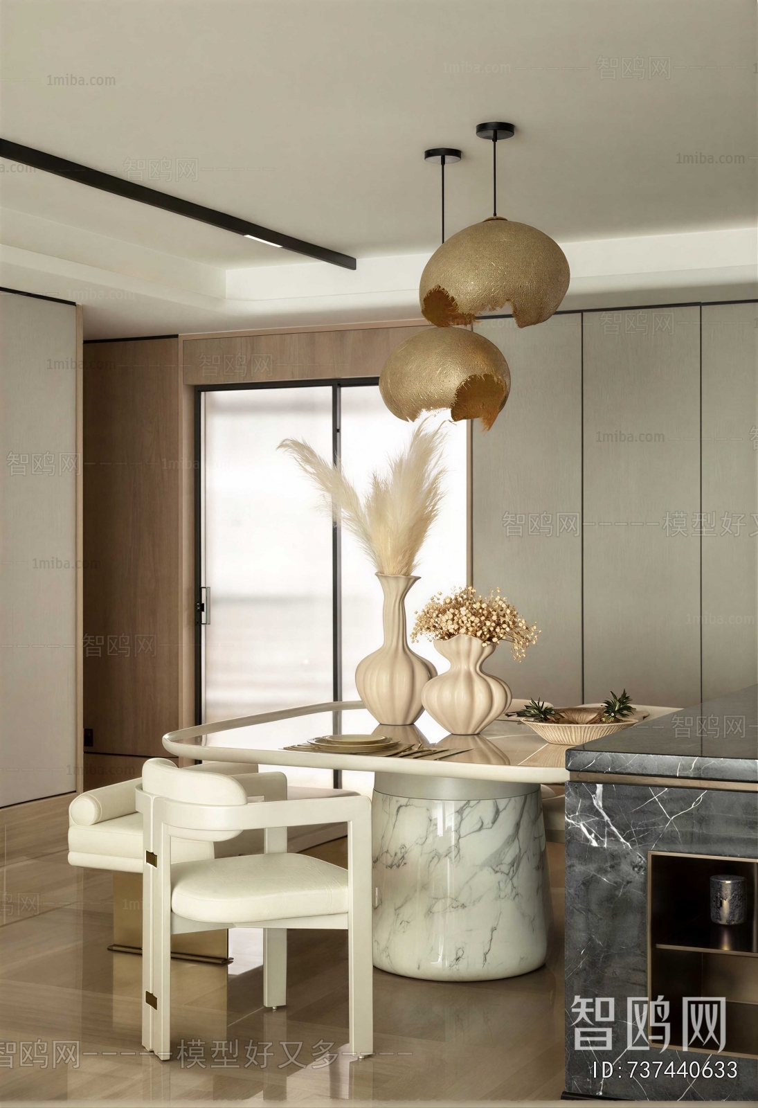 Modern Dining Room