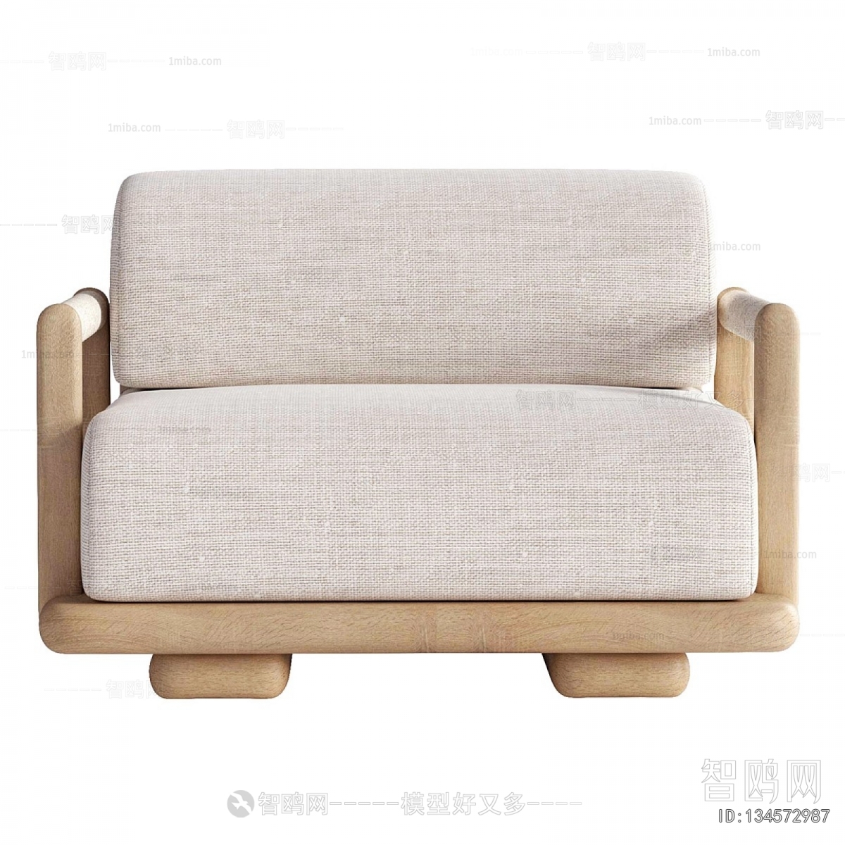 Modern Single Sofa