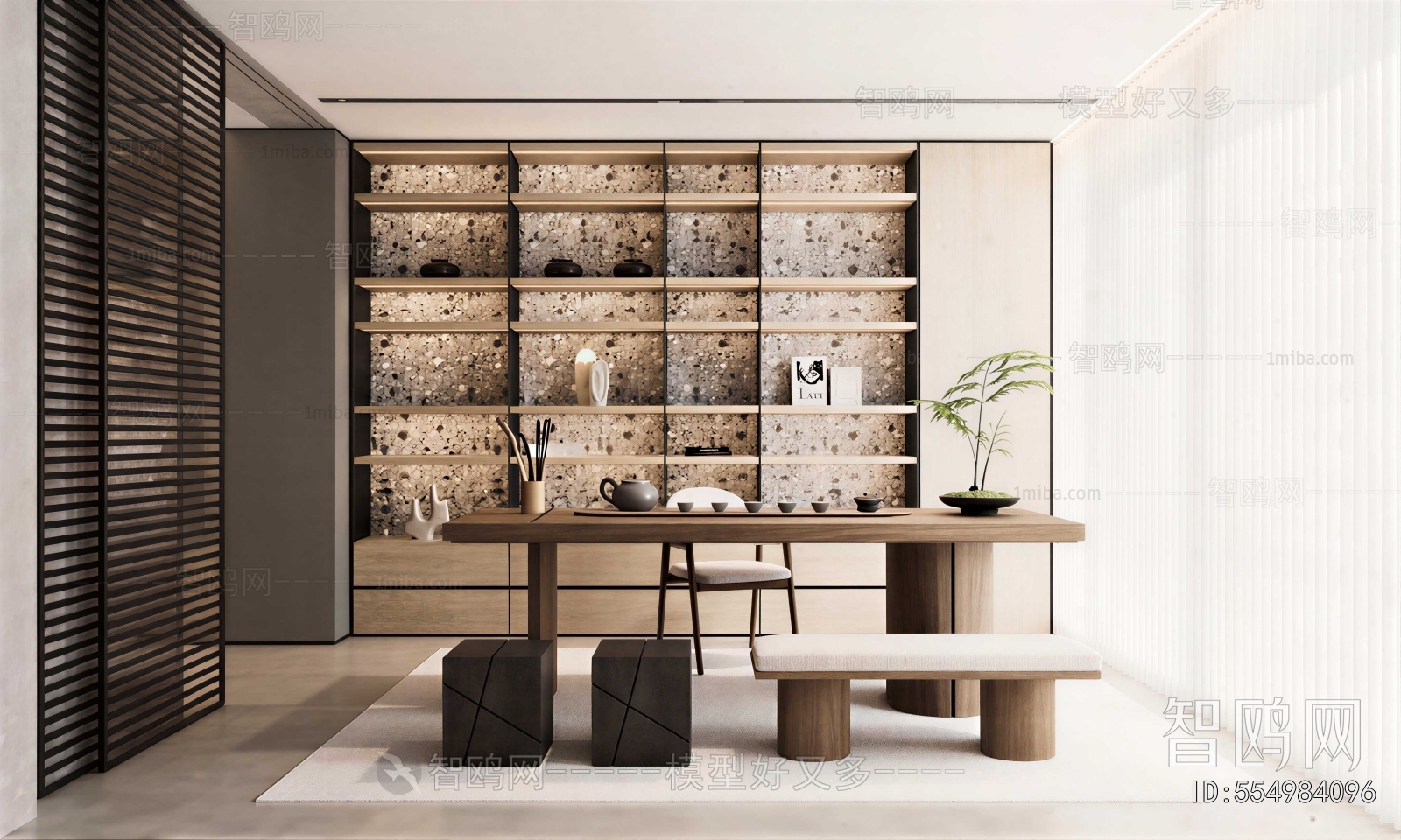 Modern Tea House