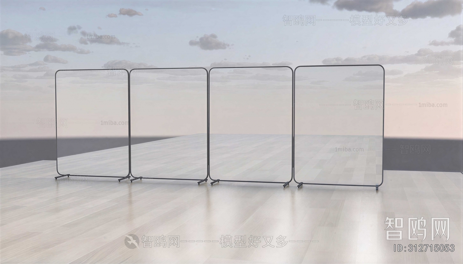 Modern Partition