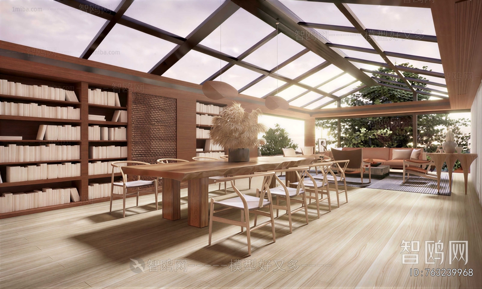 Modern Study Space