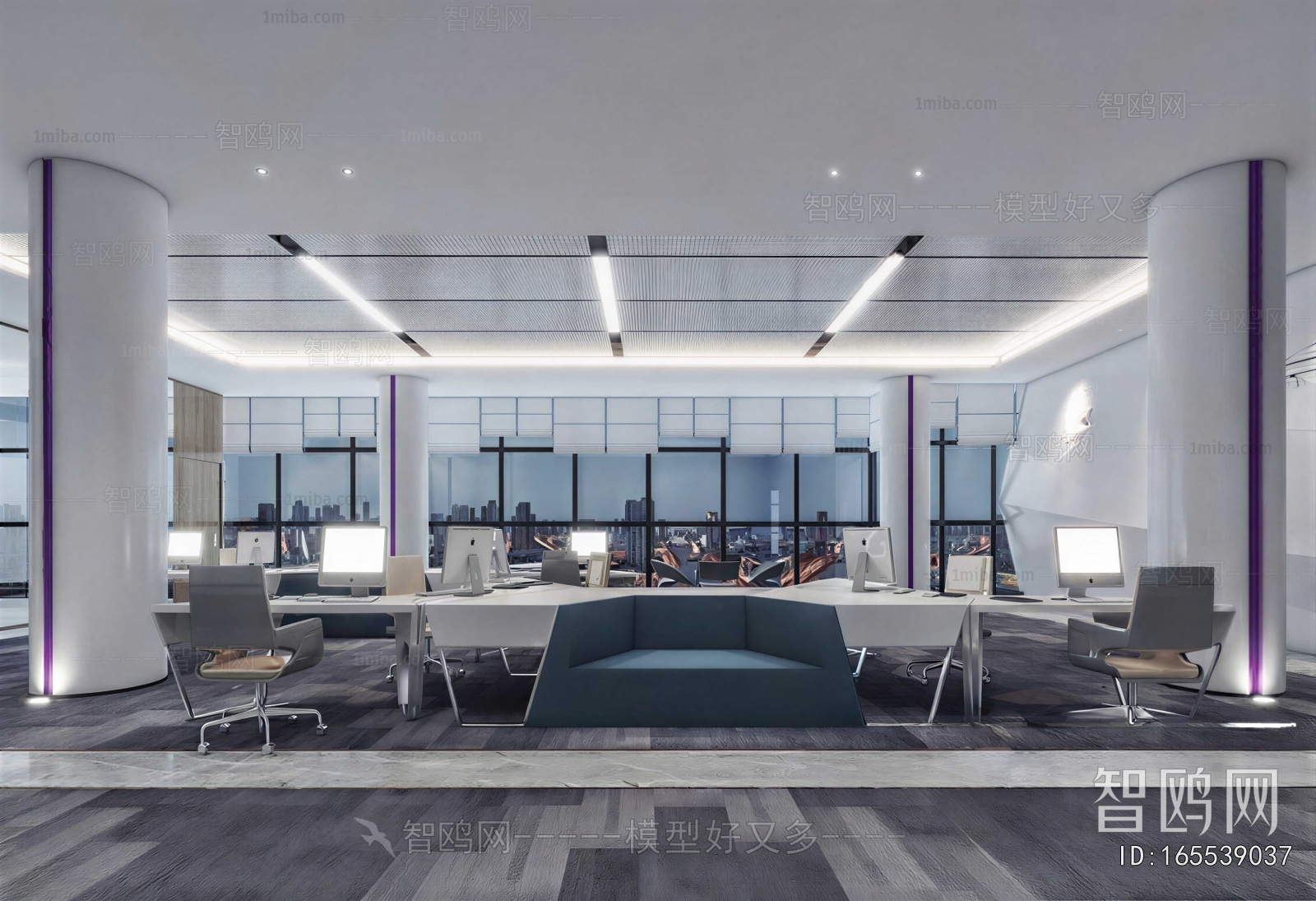Modern Staff Area