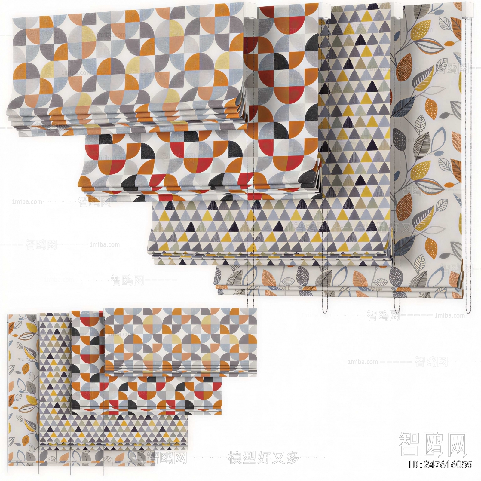 Modern Folding Curtain