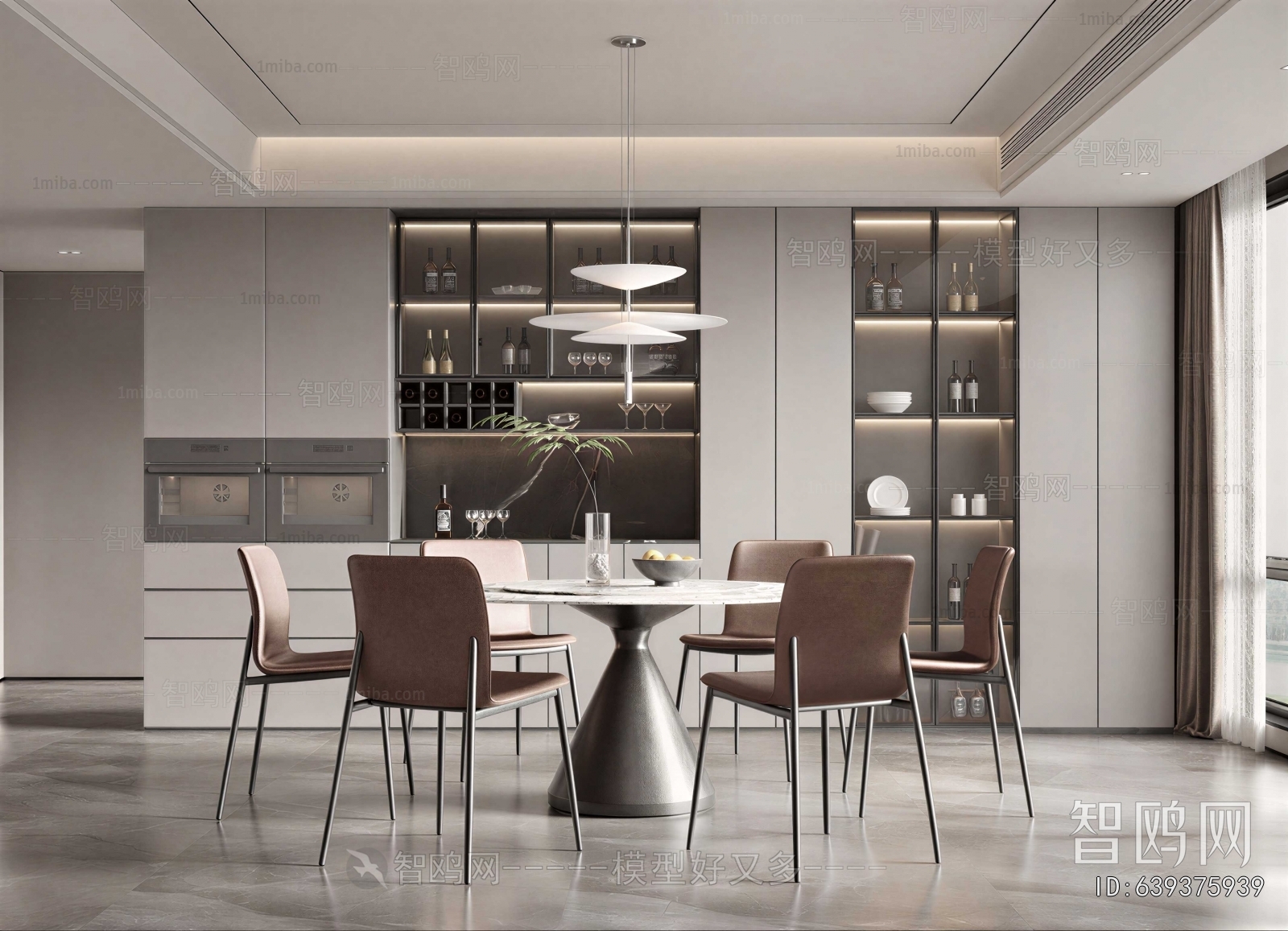 Modern Dining Room