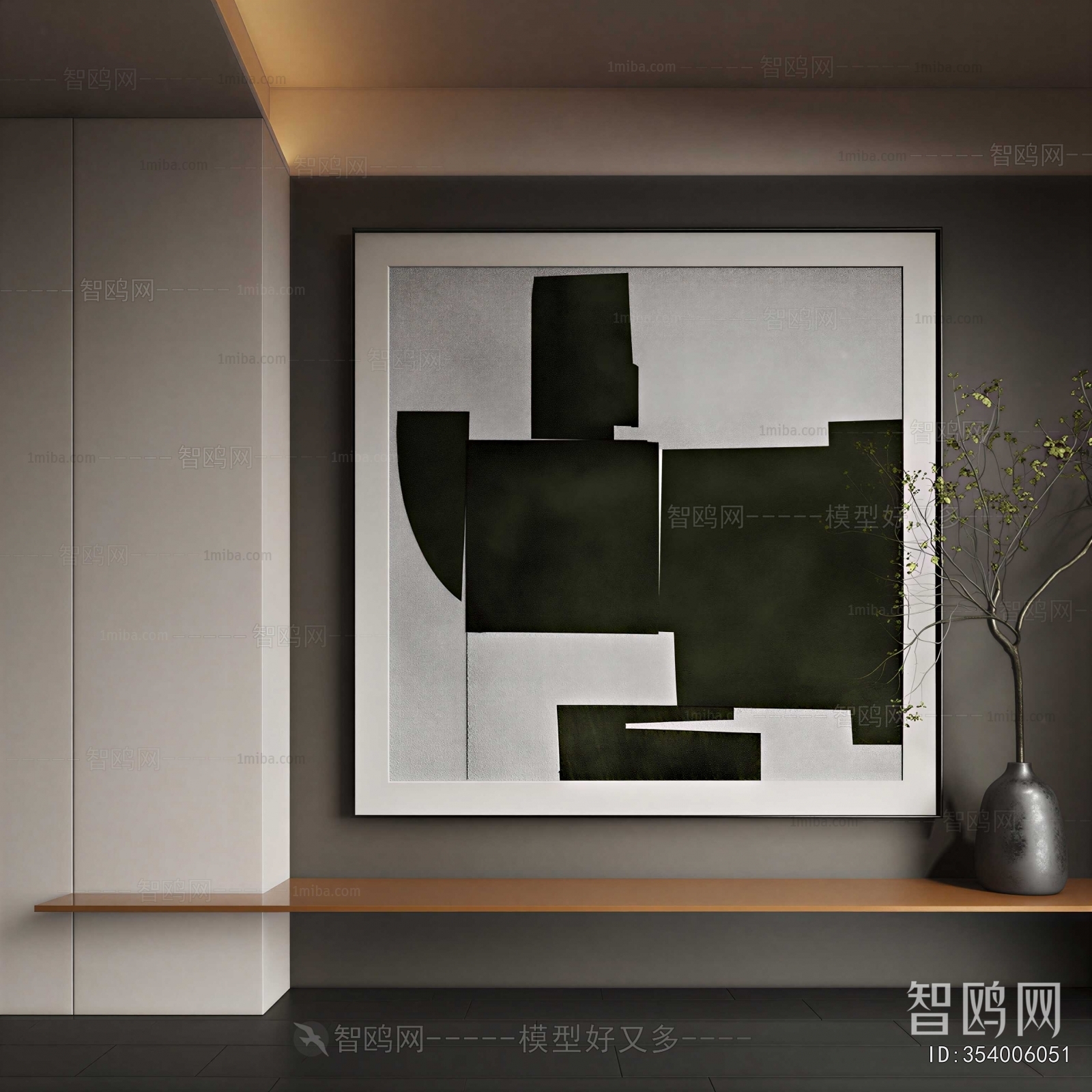 Modern Painting