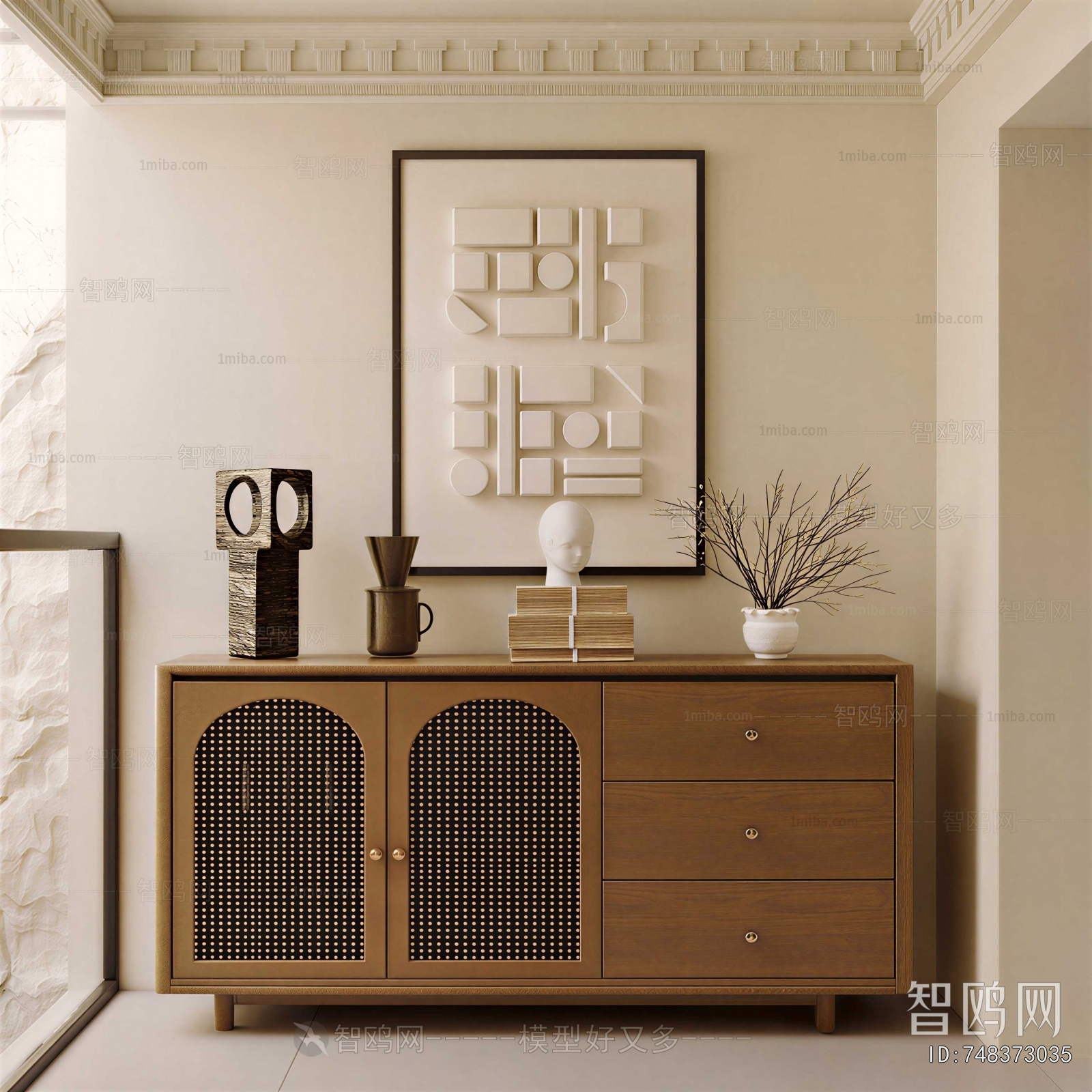 Modern Entrance Cabinet