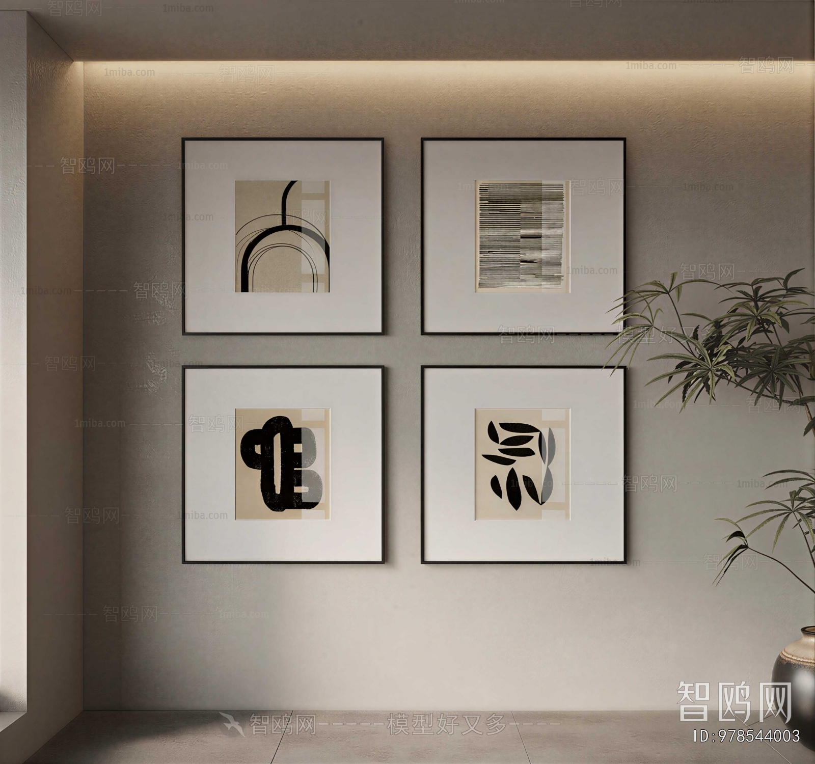 Modern Picture Frame
