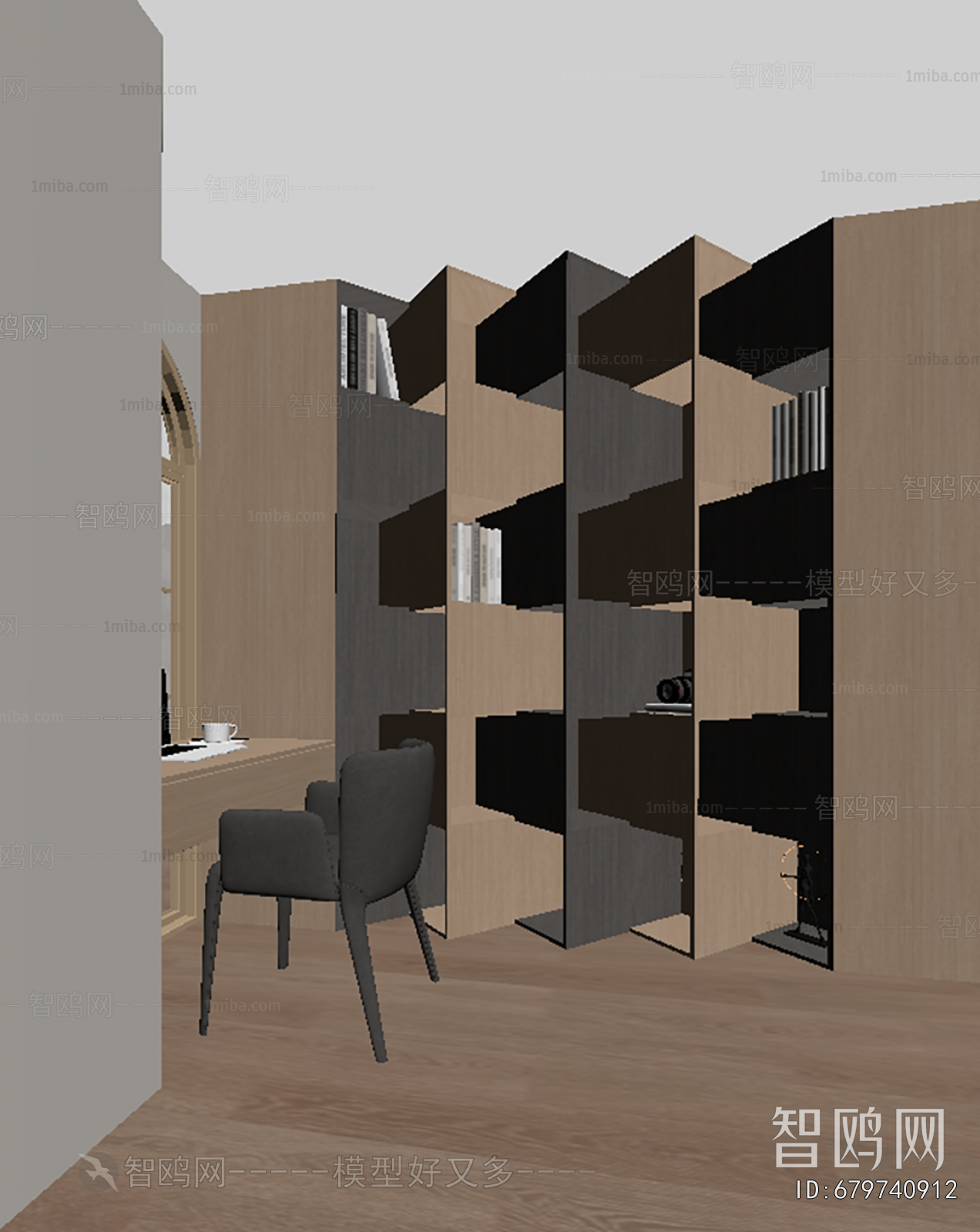 Modern Study Space