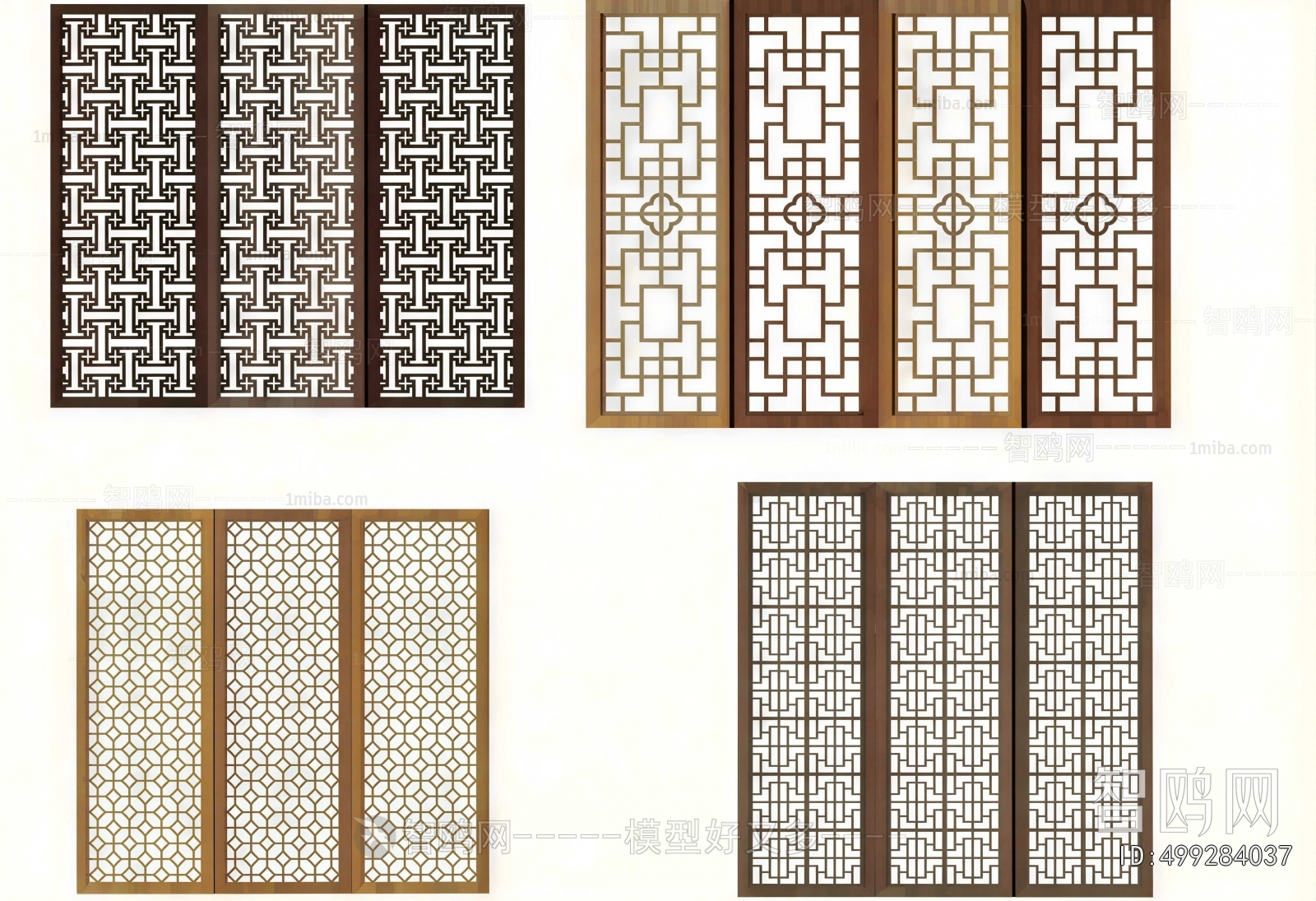 New Chinese Style Partition