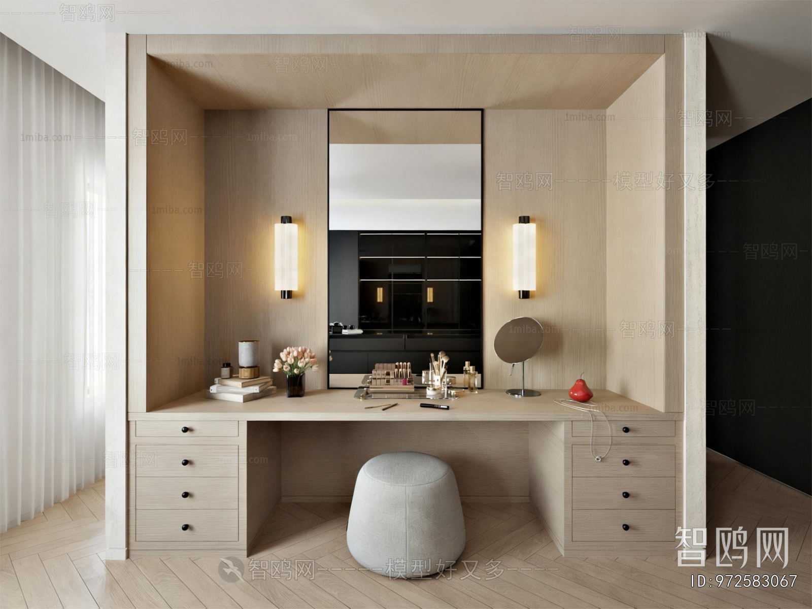 Modern Dresser