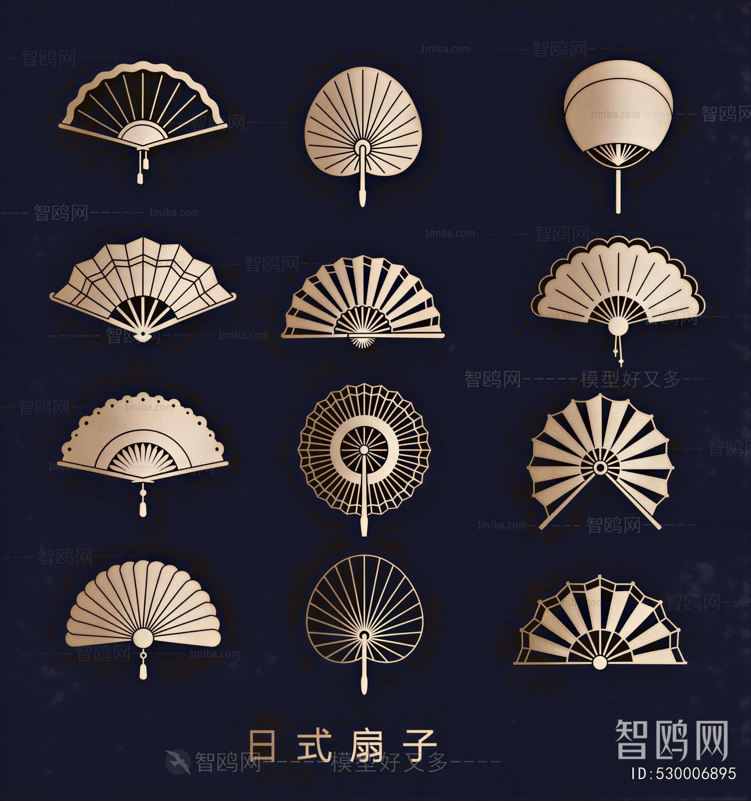 Japanese Style Wall Decoration