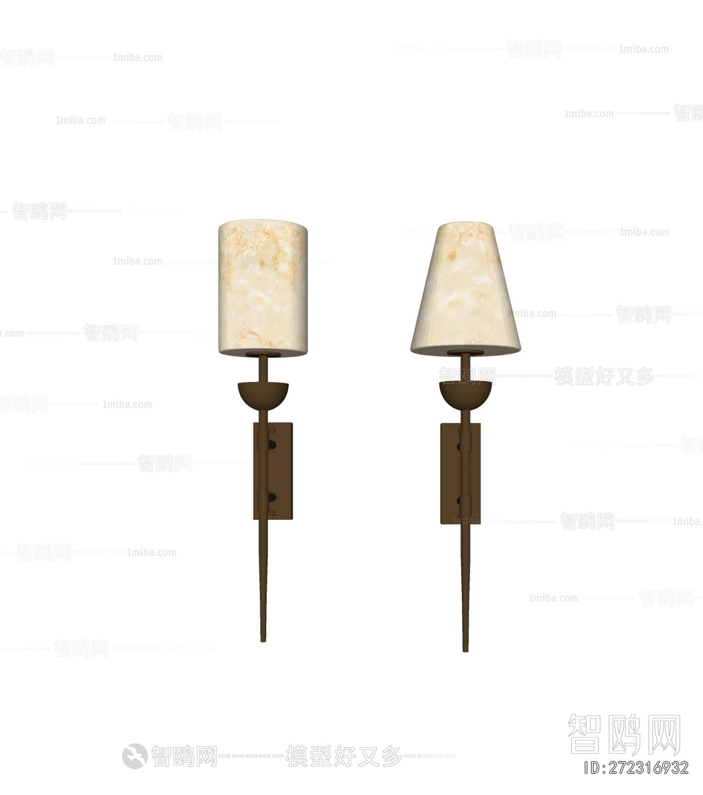 Modern Wall Lamp