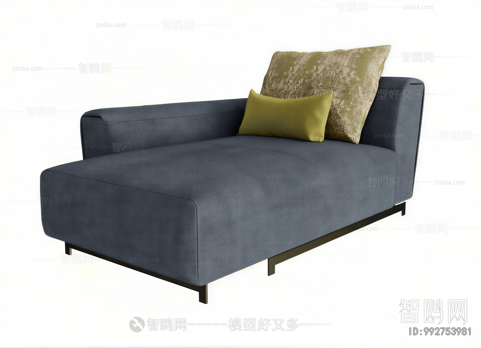 Modern Noble Concubine Chair