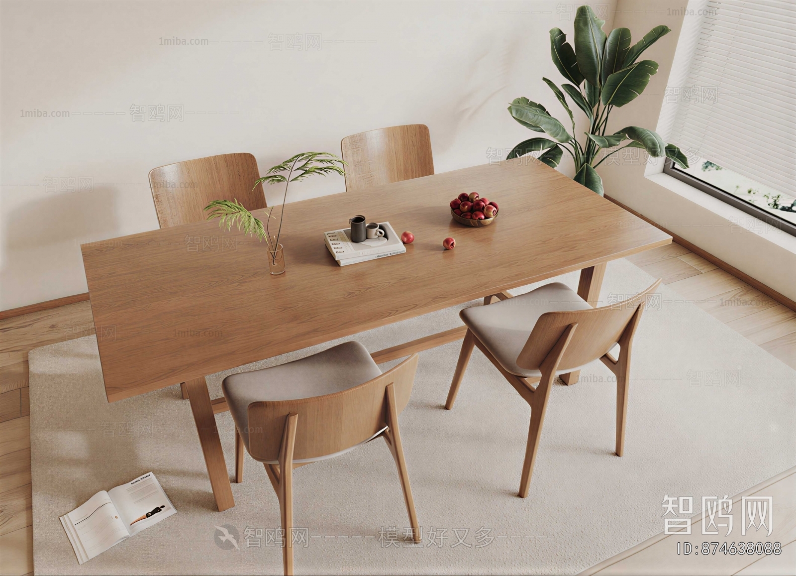 Modern Dining Table And Chairs