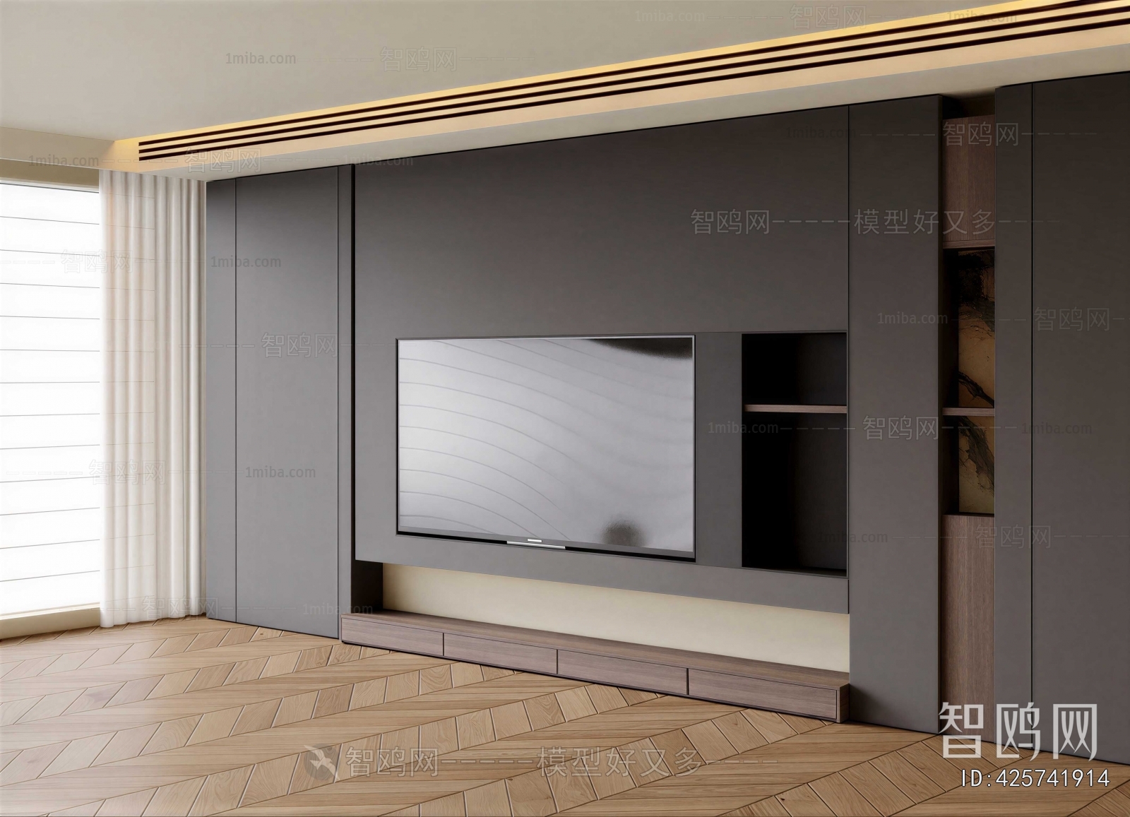 Modern TV Wall
