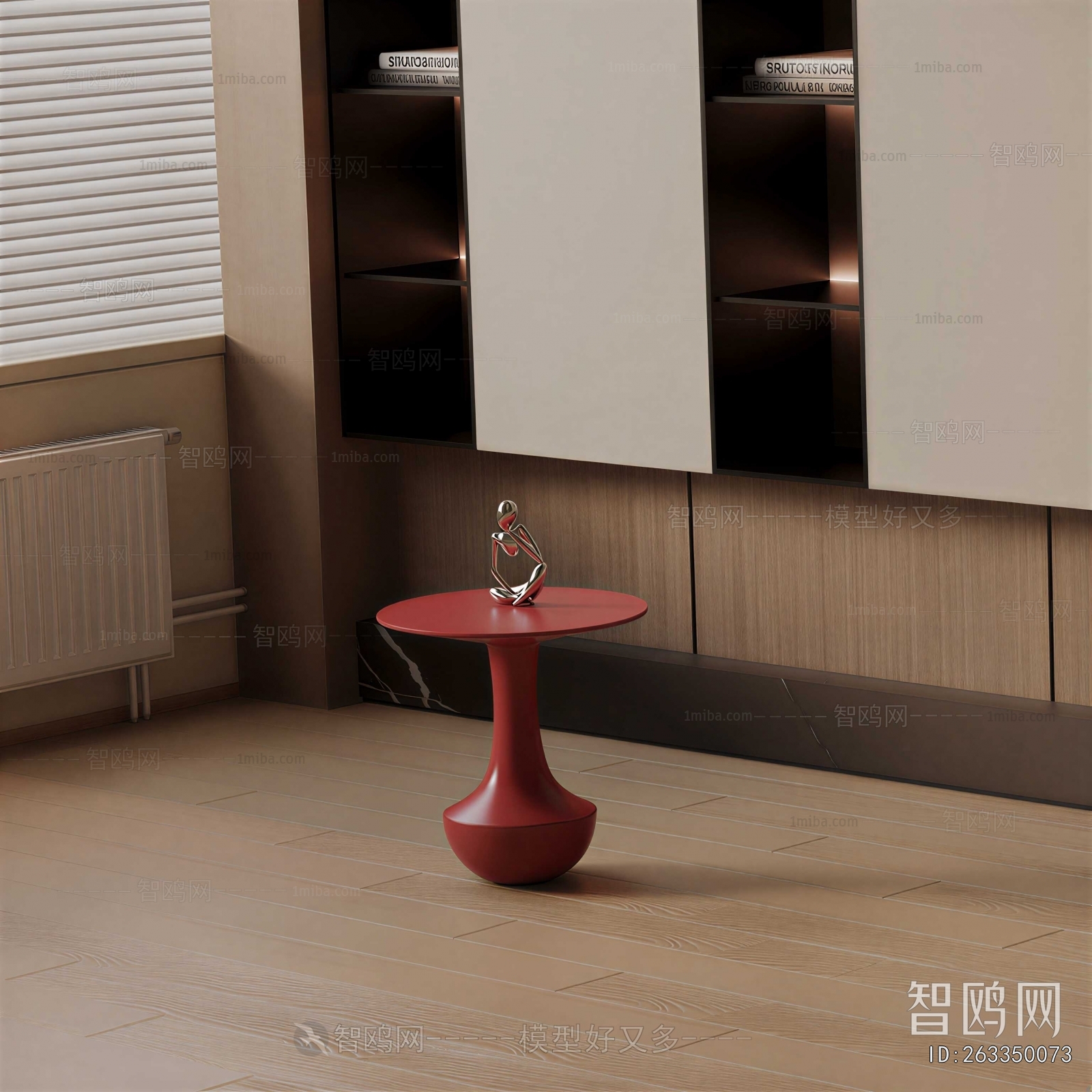 Modern Side Table/corner Table