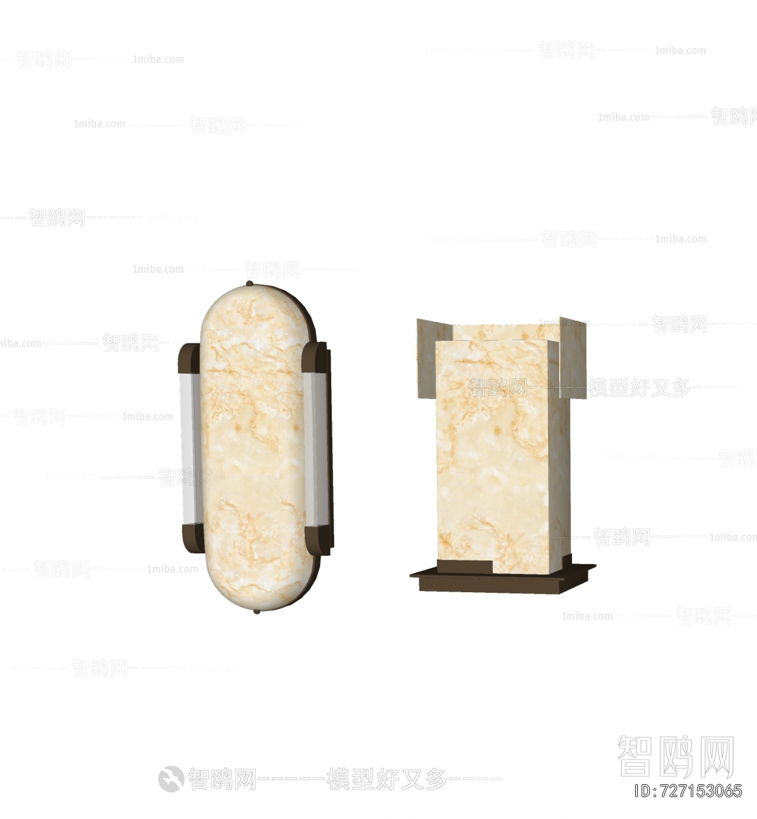 Modern Wall Lamp