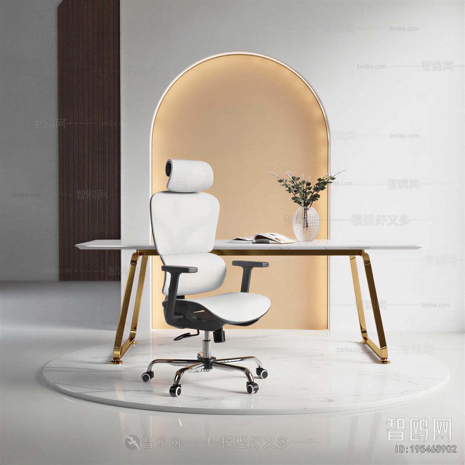 Modern Office Desk And Chair