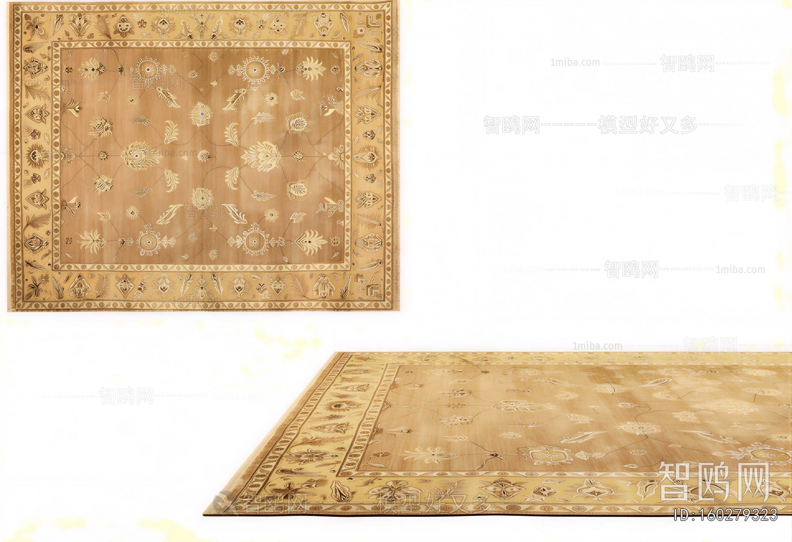 Retro Style The Carpet