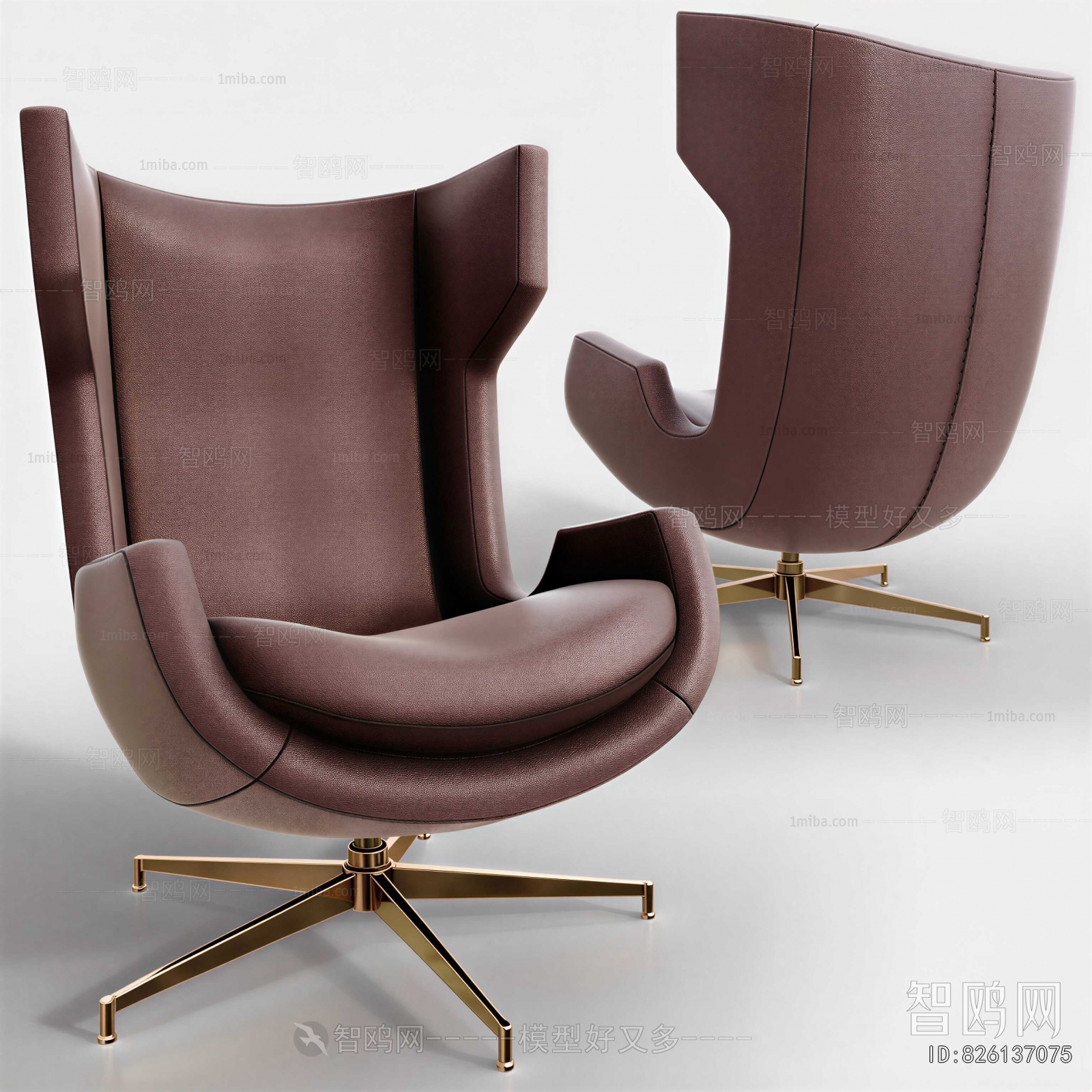 Modern Office Chair