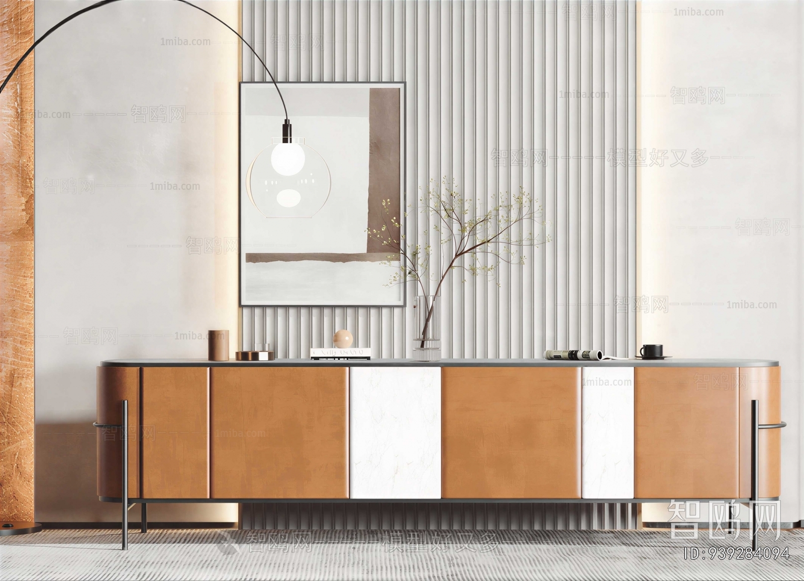 Modern TV Cabinet