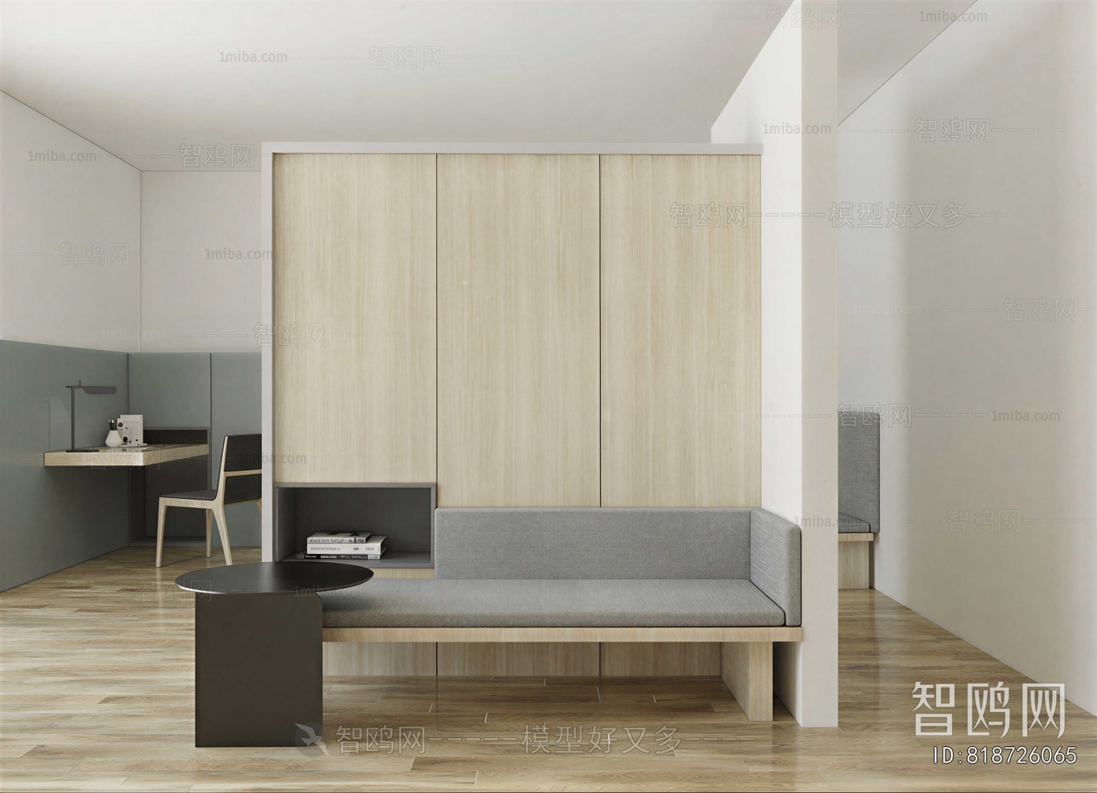 Modern Office Rest Area