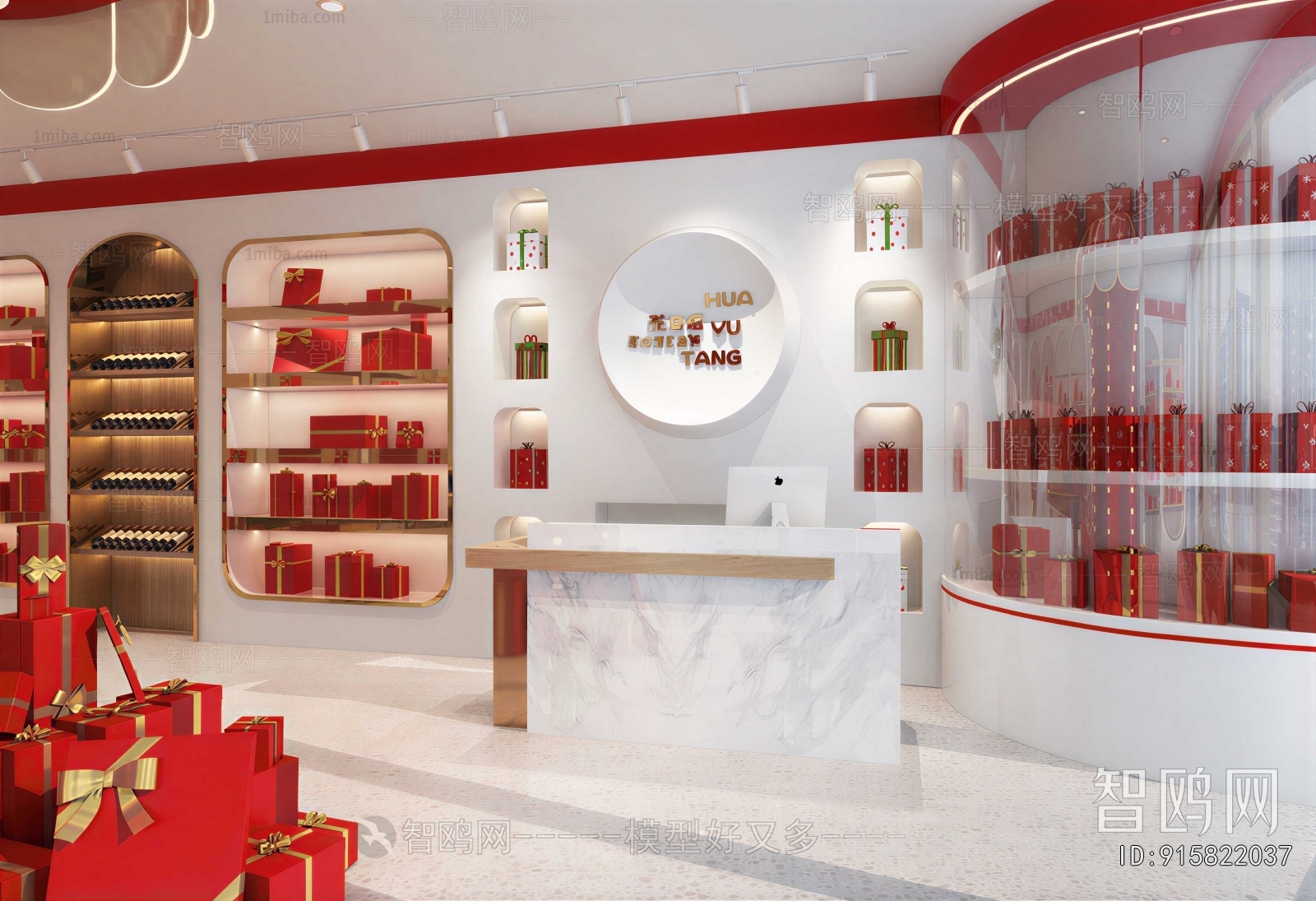Modern Retail Stores