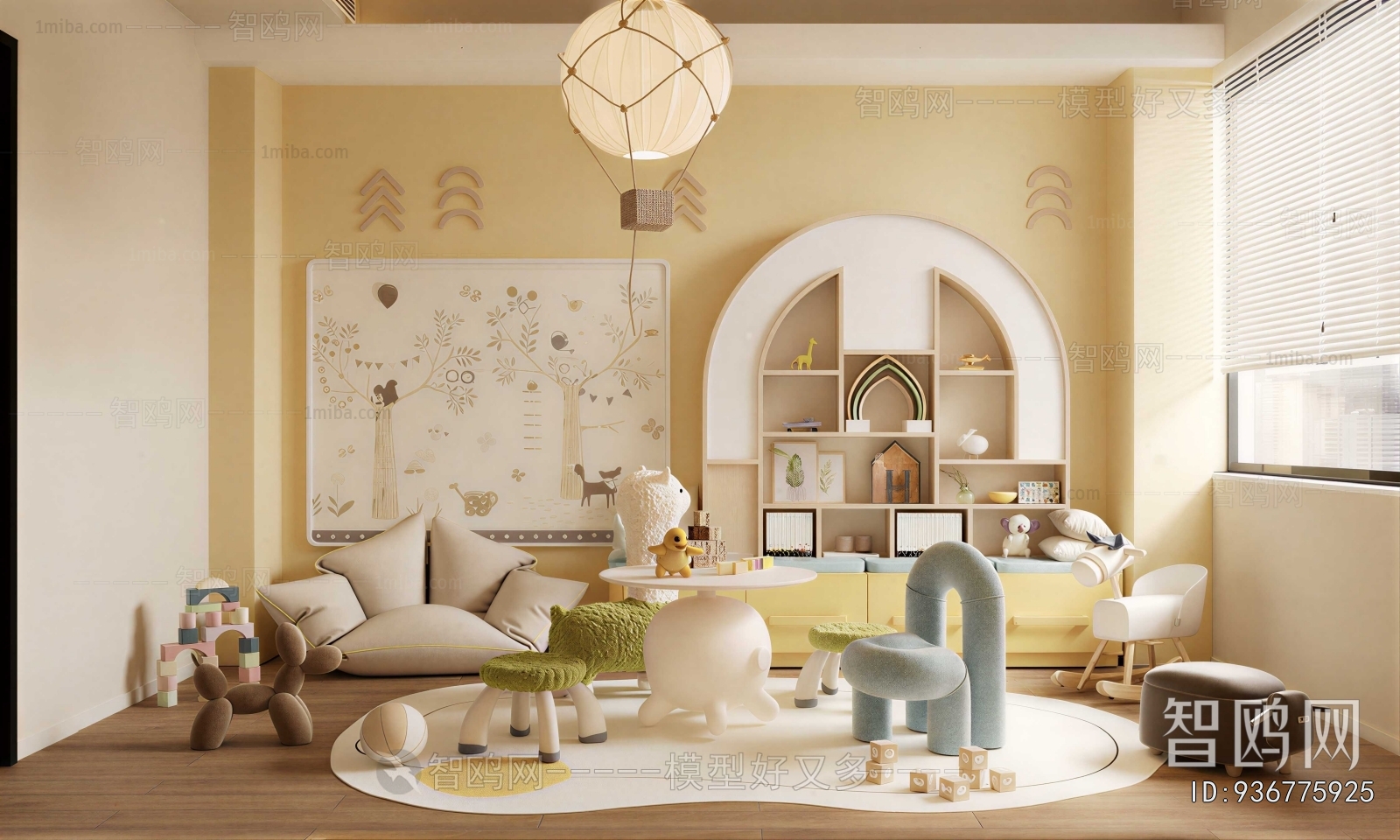 Modern Children's Playroom