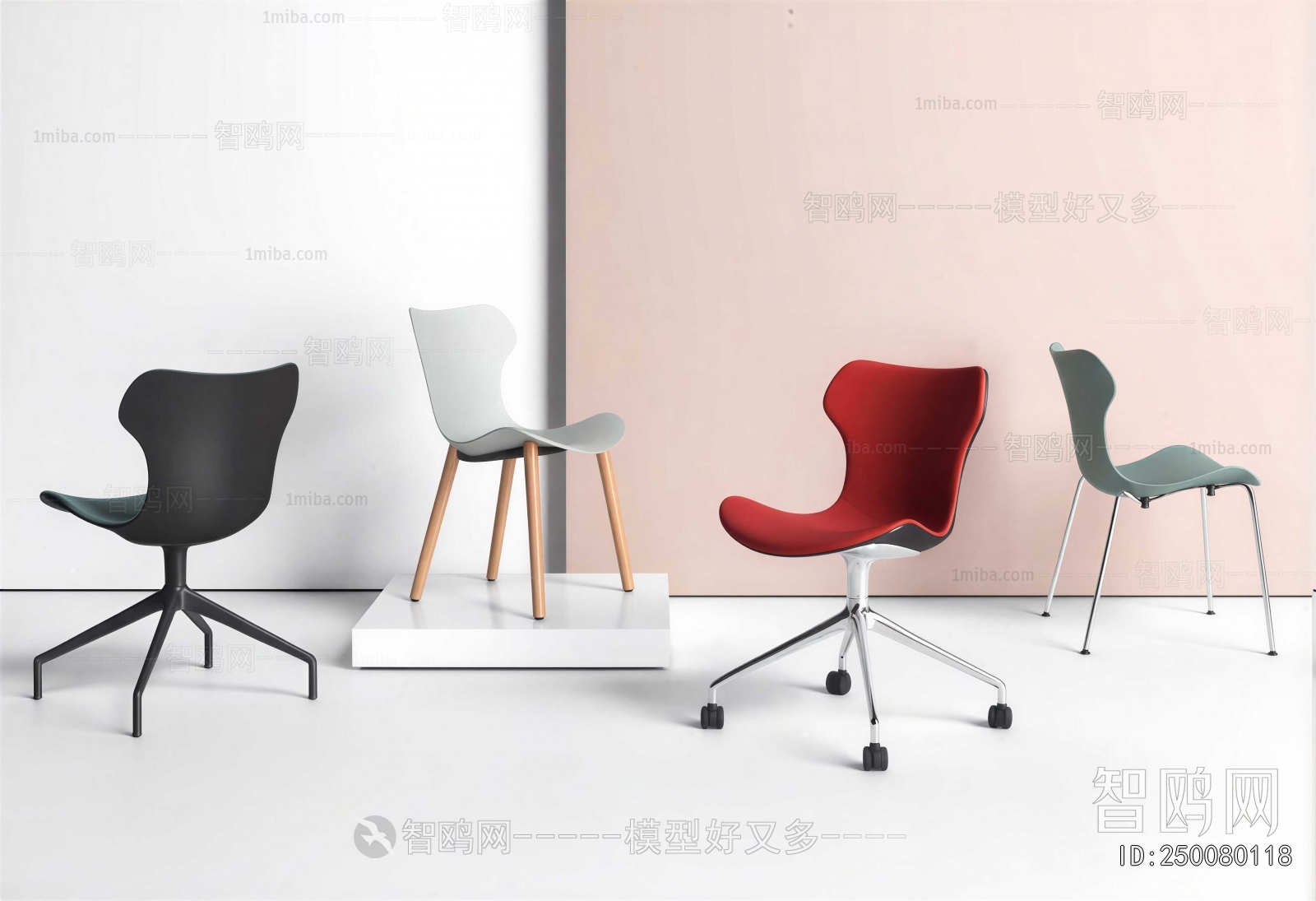 Modern Office Chair