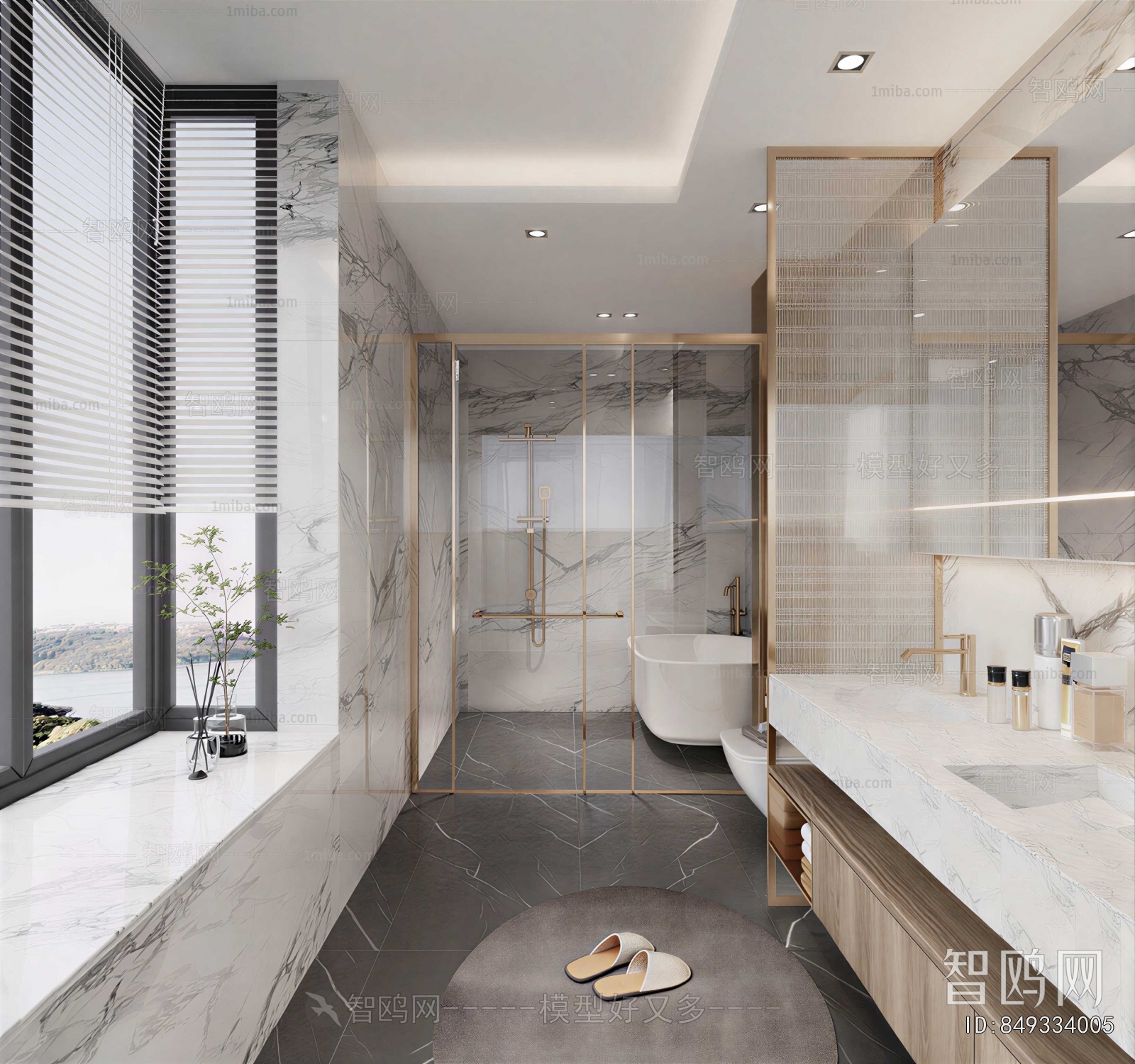 Modern TOILET