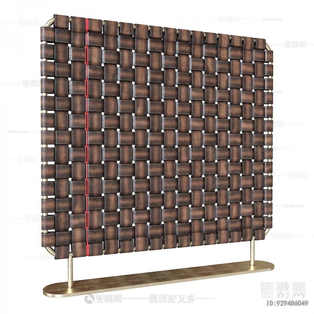 Modern Partition