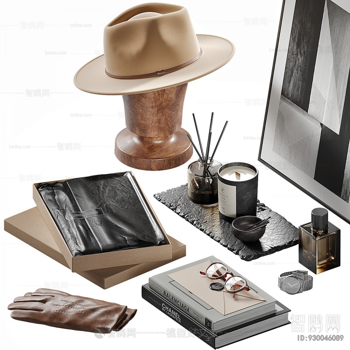 Modern Decorative Set