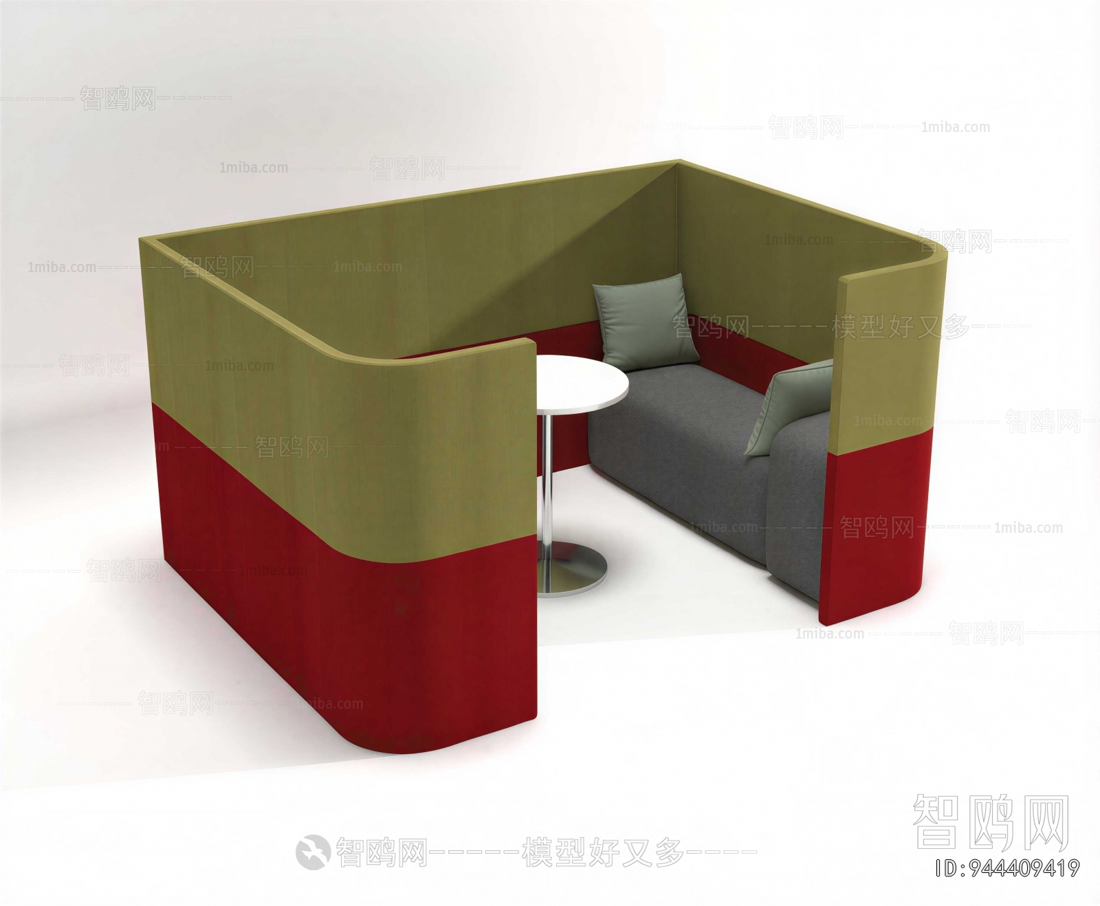 Modern Card Seat Sofa