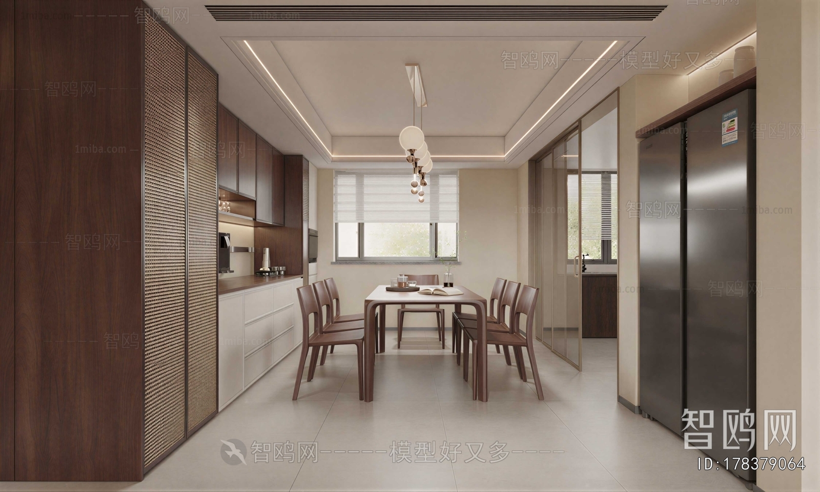 Modern Dining Room
